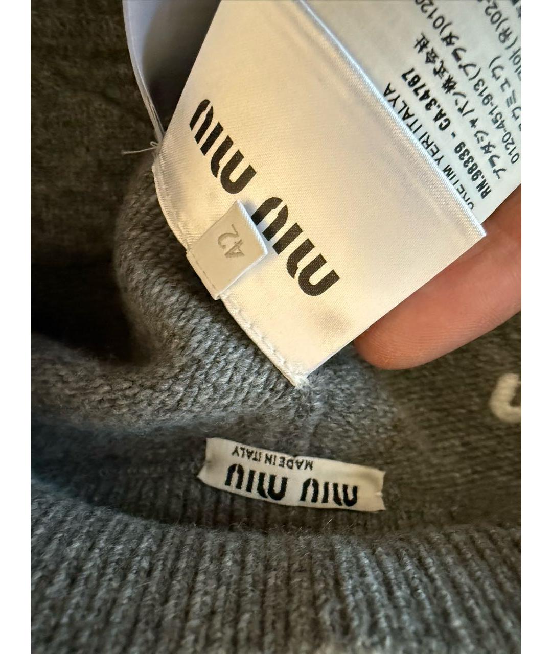 MIU MIU Серые шерстяные спортивные брюки и шорты, фото 3
