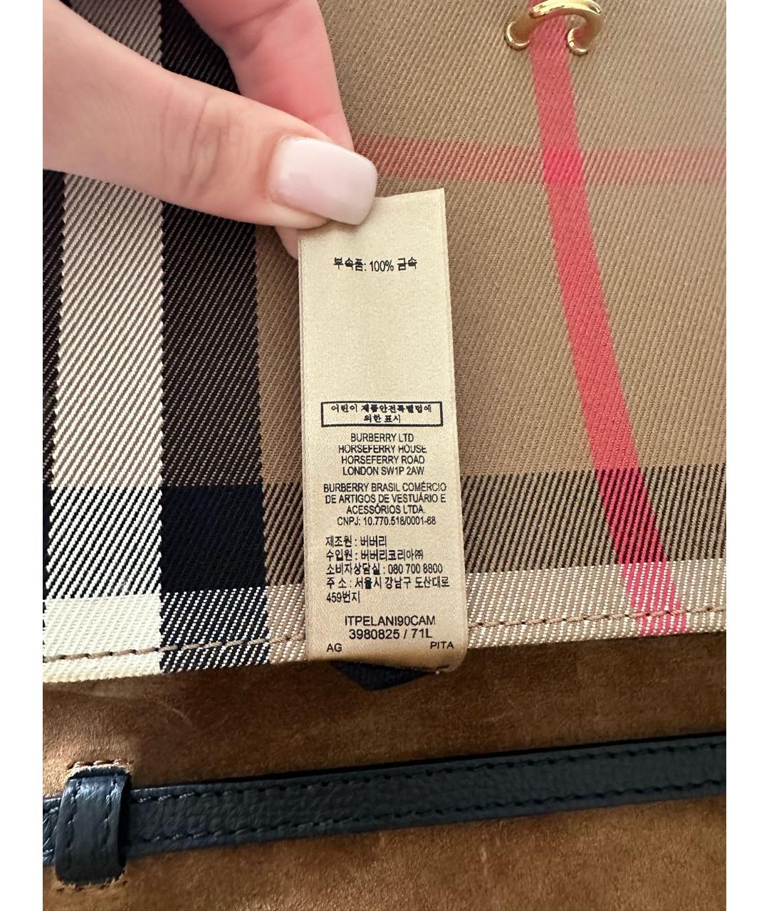 BURBERRY Черная кожаная сумка через плечо, фото 8