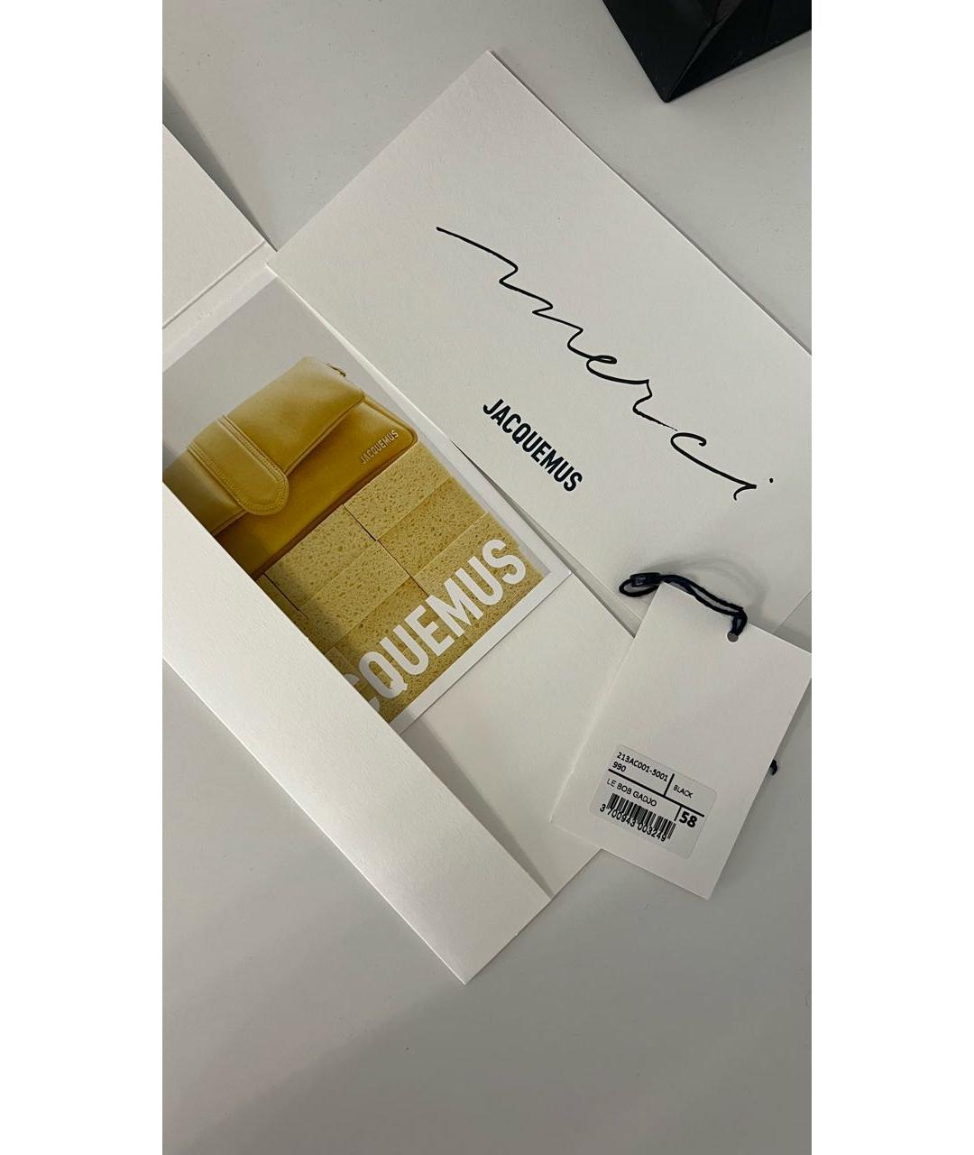 JACQUEMUS Черная хлопковая панама, фото 5