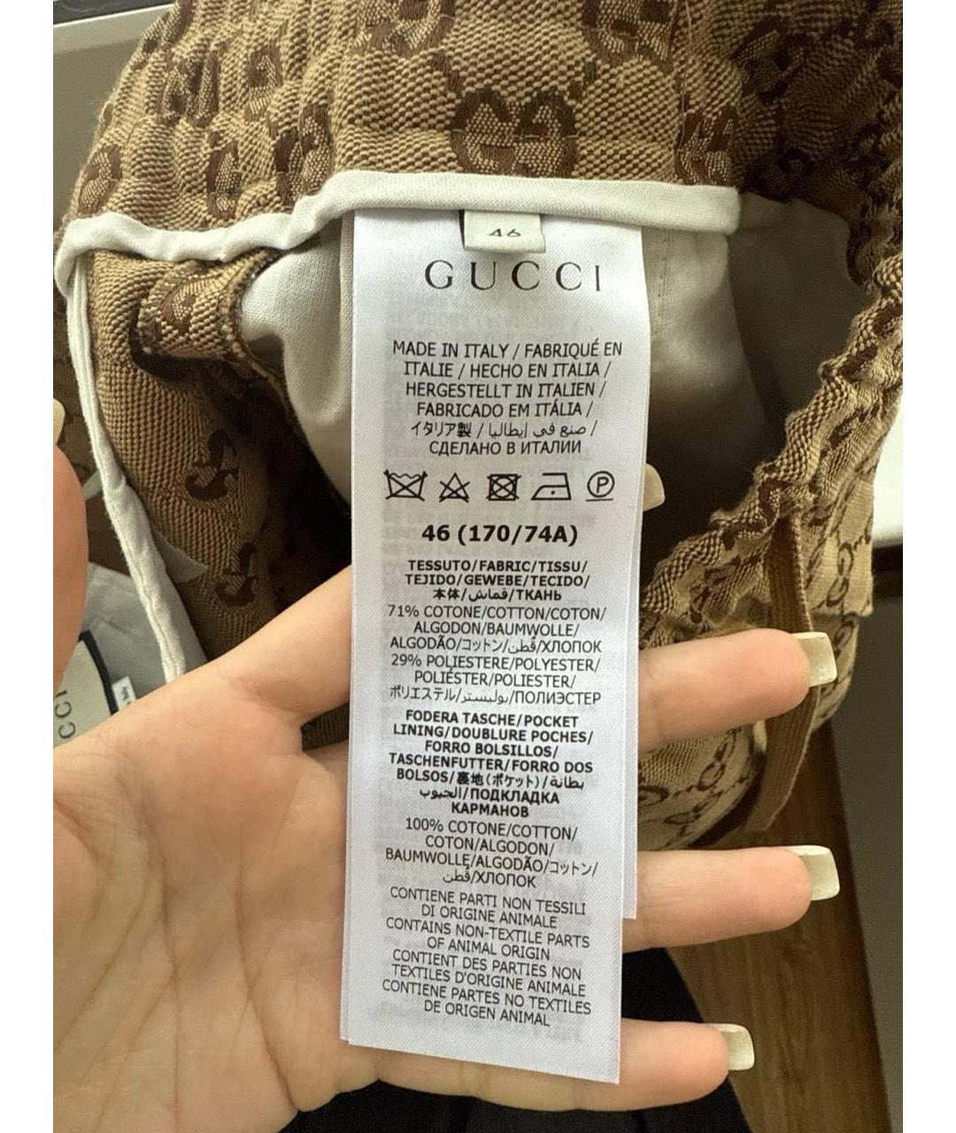 GUCCI Коричневые хлопковые повседневные брюки, фото 6