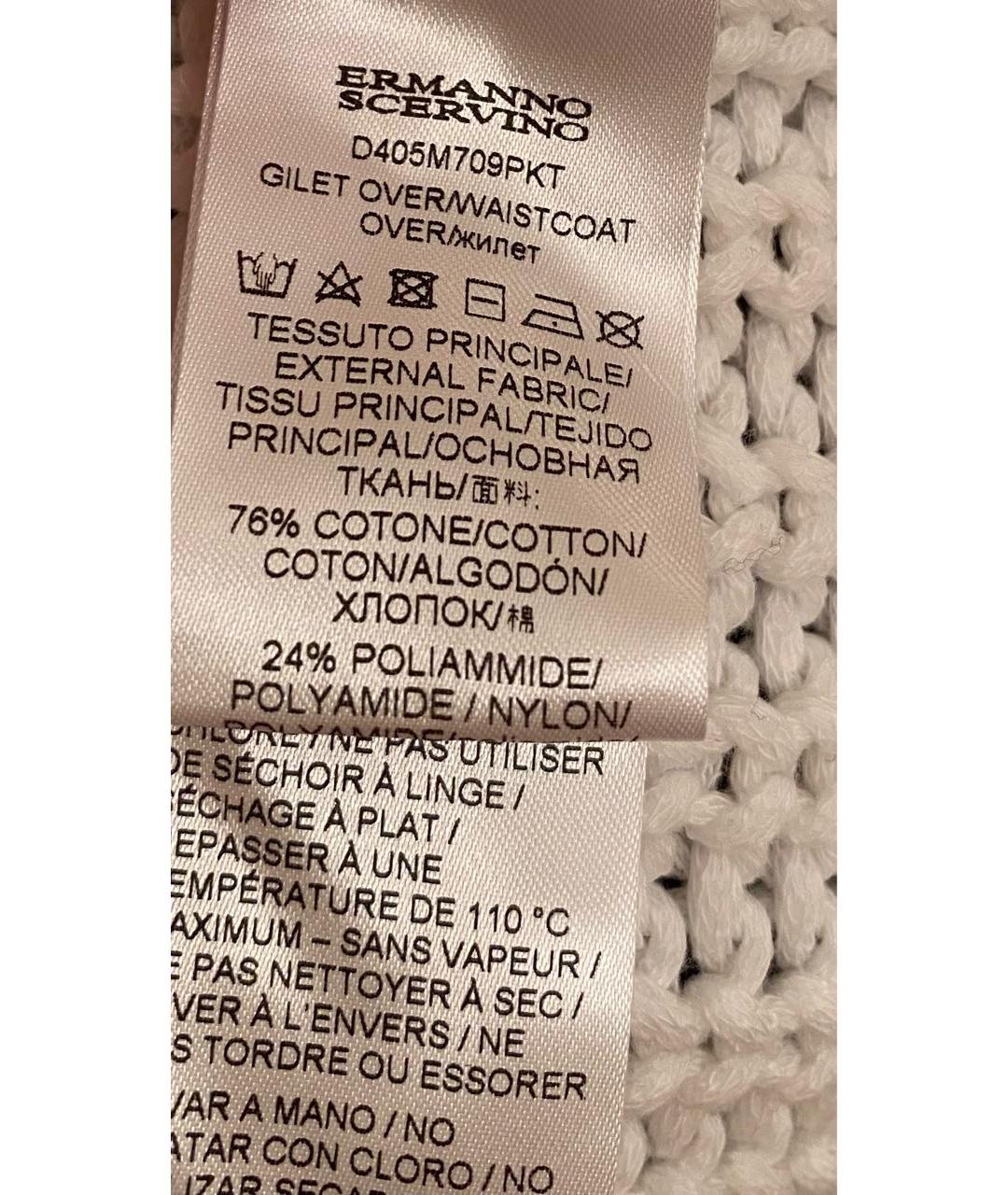 ERMANNO SCERVINO Белая жилетка, фото 6