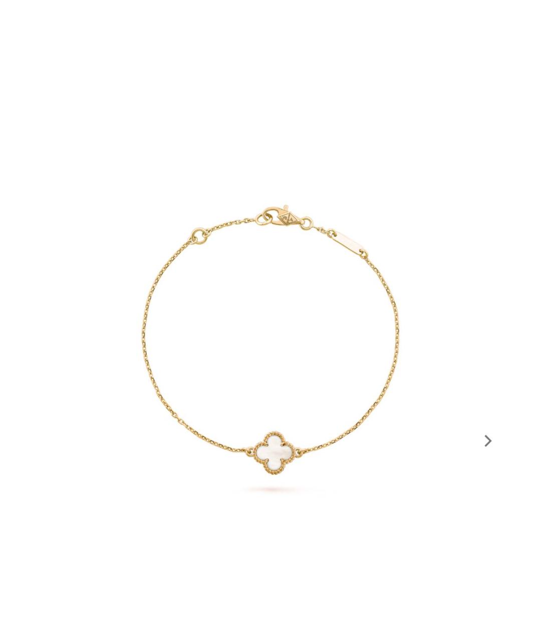 VAN CLEEF & ARPELS Браслет из желтого золота, фото 3