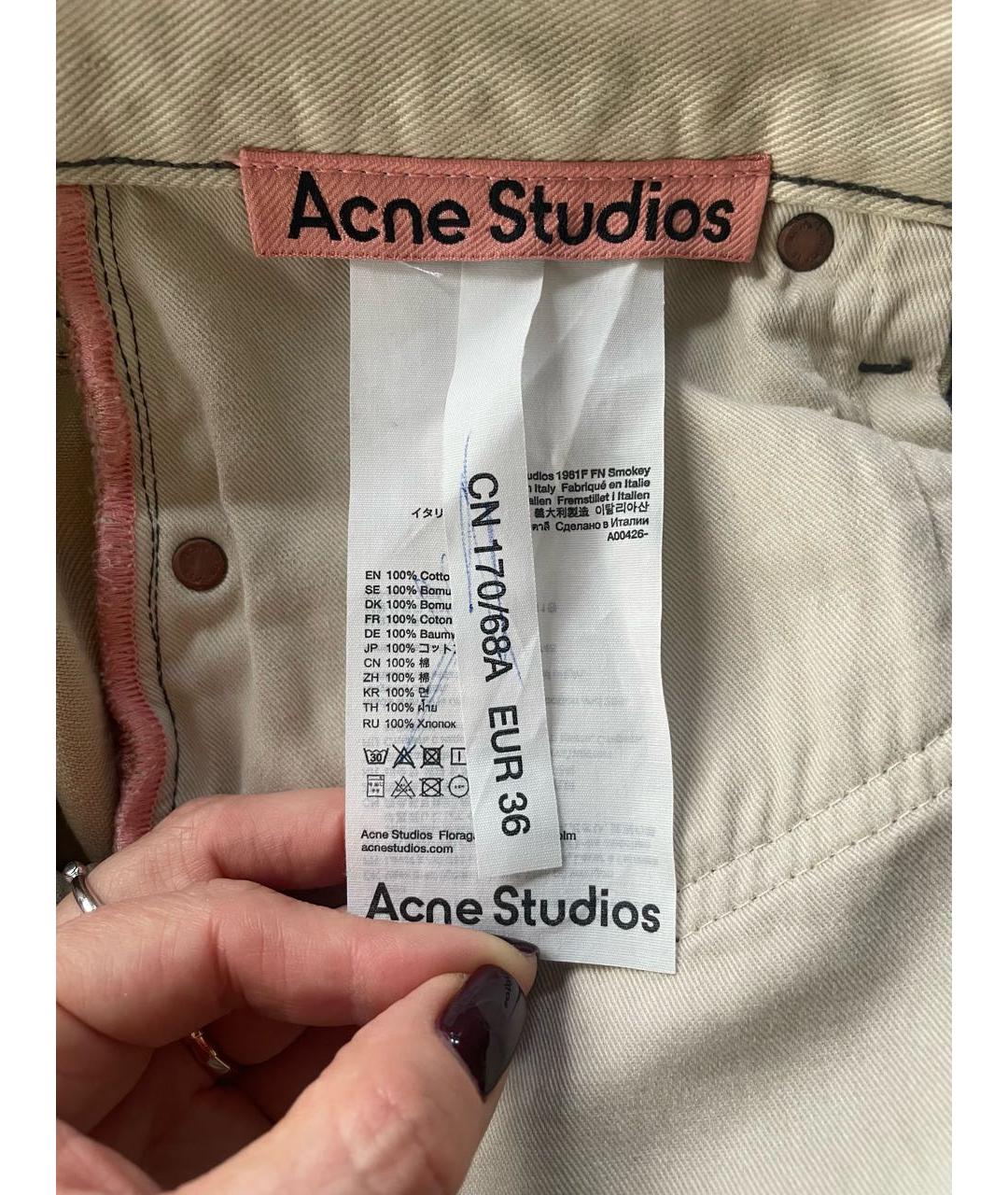 ACNE STUDIOS Бежевые хлопковые прямые джинсы, фото 3
