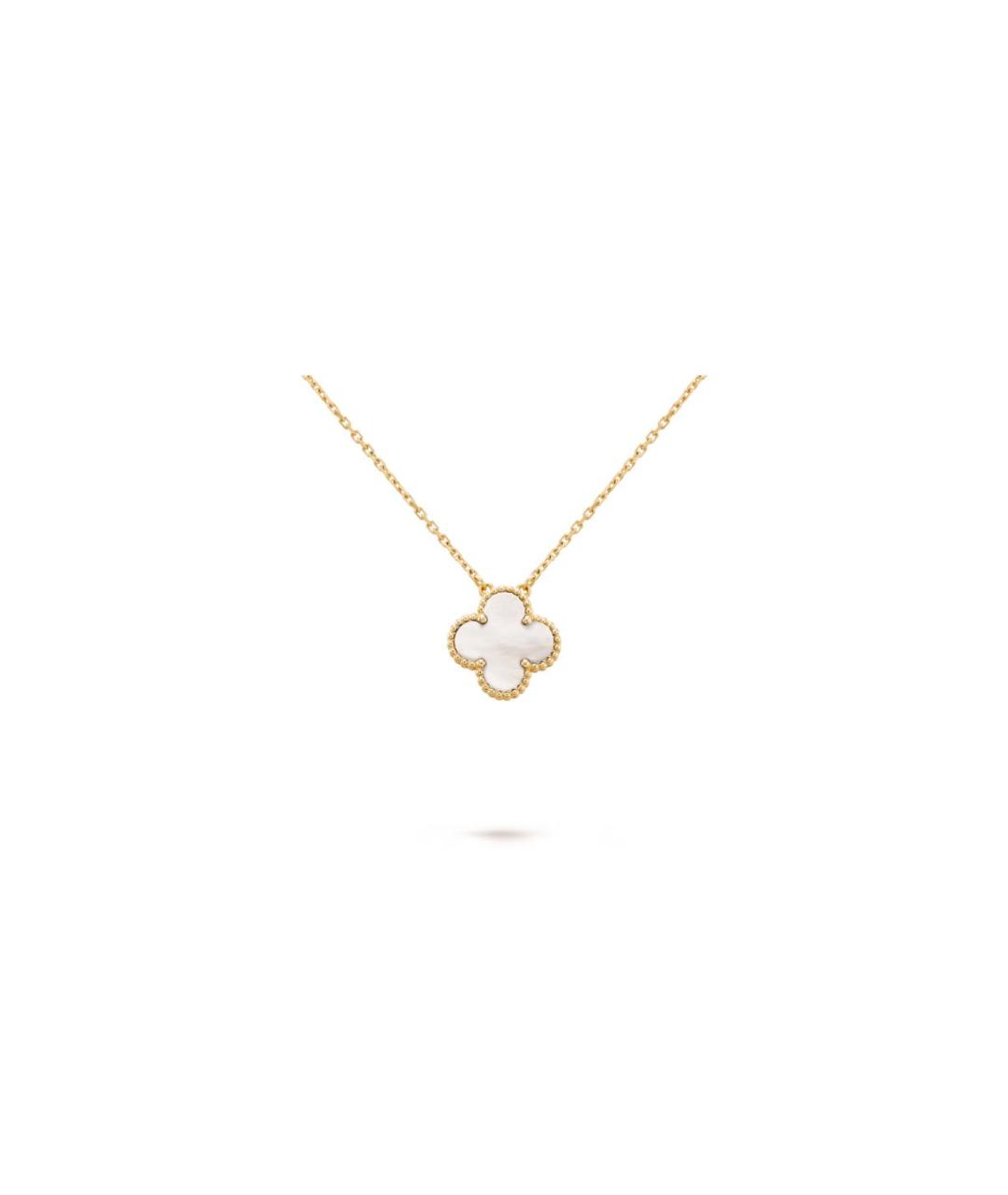 VAN CLEEF & ARPELS Подвеска из желтого золота, фото 3