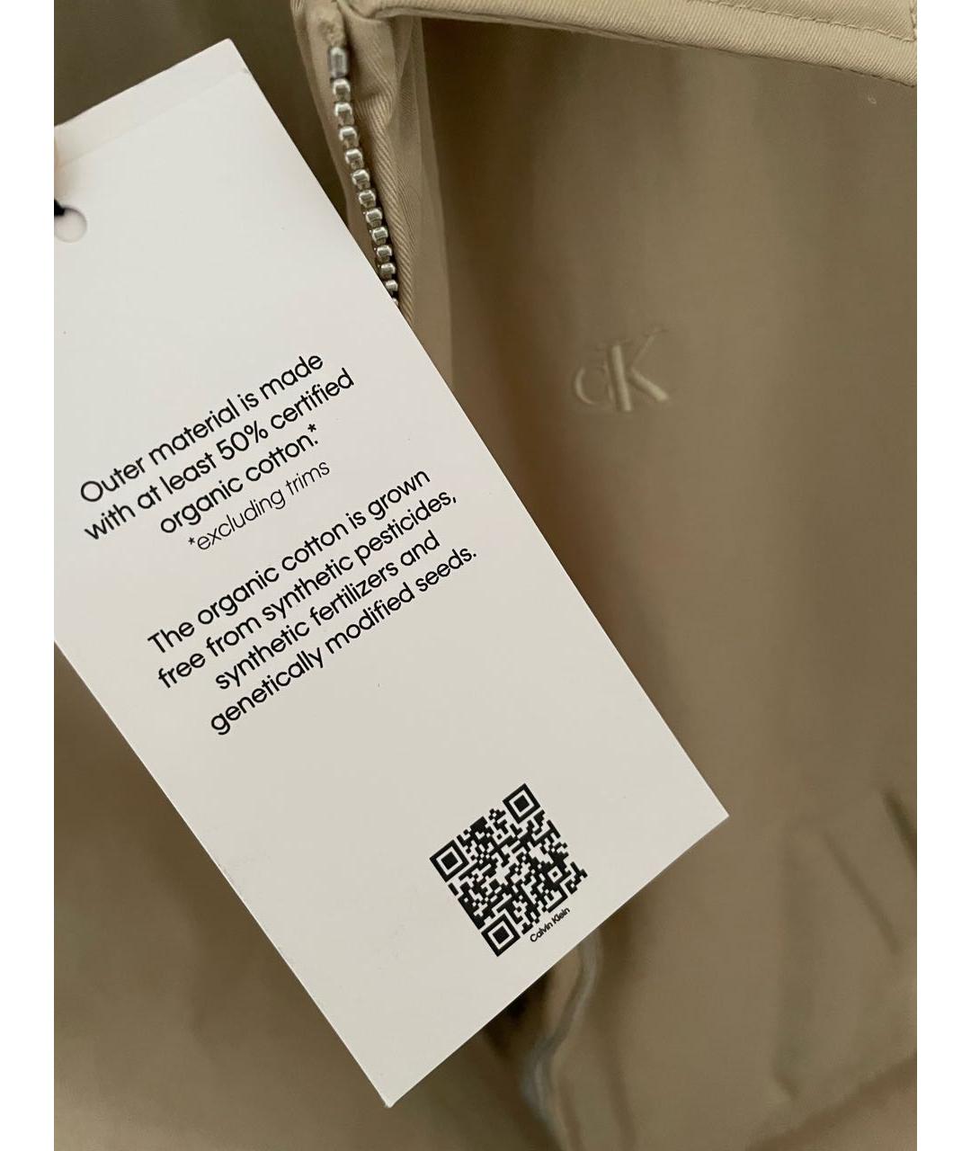 CALVIN KLEIN Бежевая хлопковая куртка, фото 6