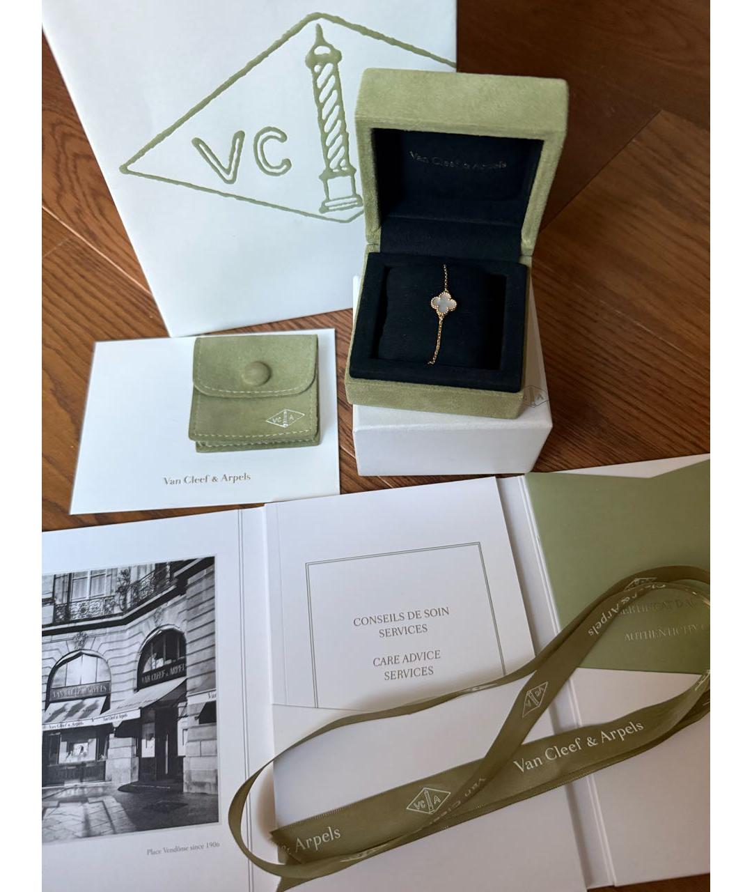 VAN CLEEF & ARPELS Белый браслет из желтого золота, фото 3