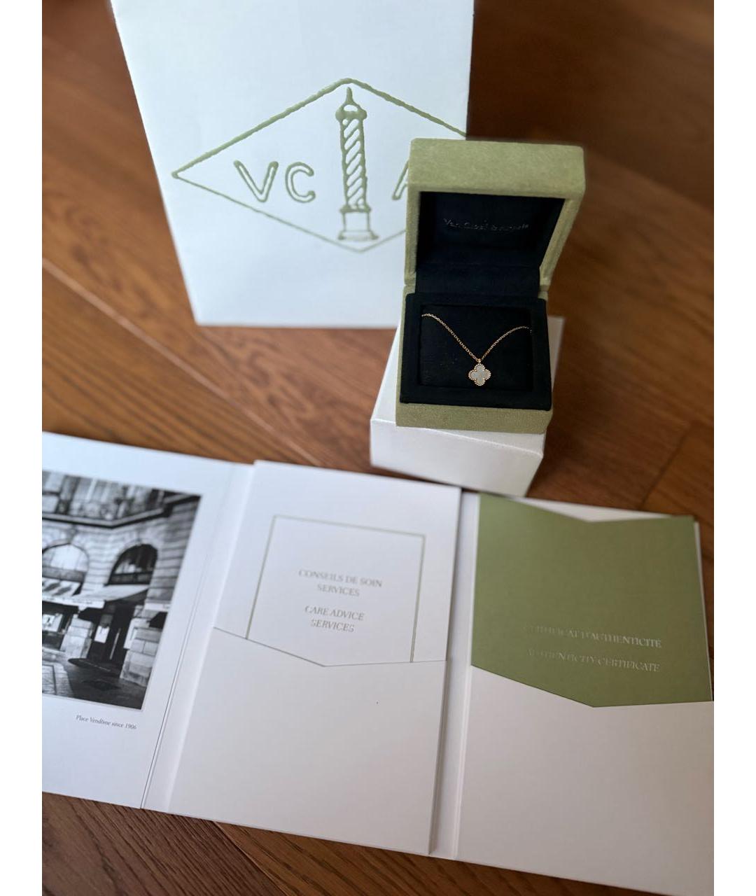 VAN CLEEF & ARPELS Белая подвеска из желтого золота, фото 3