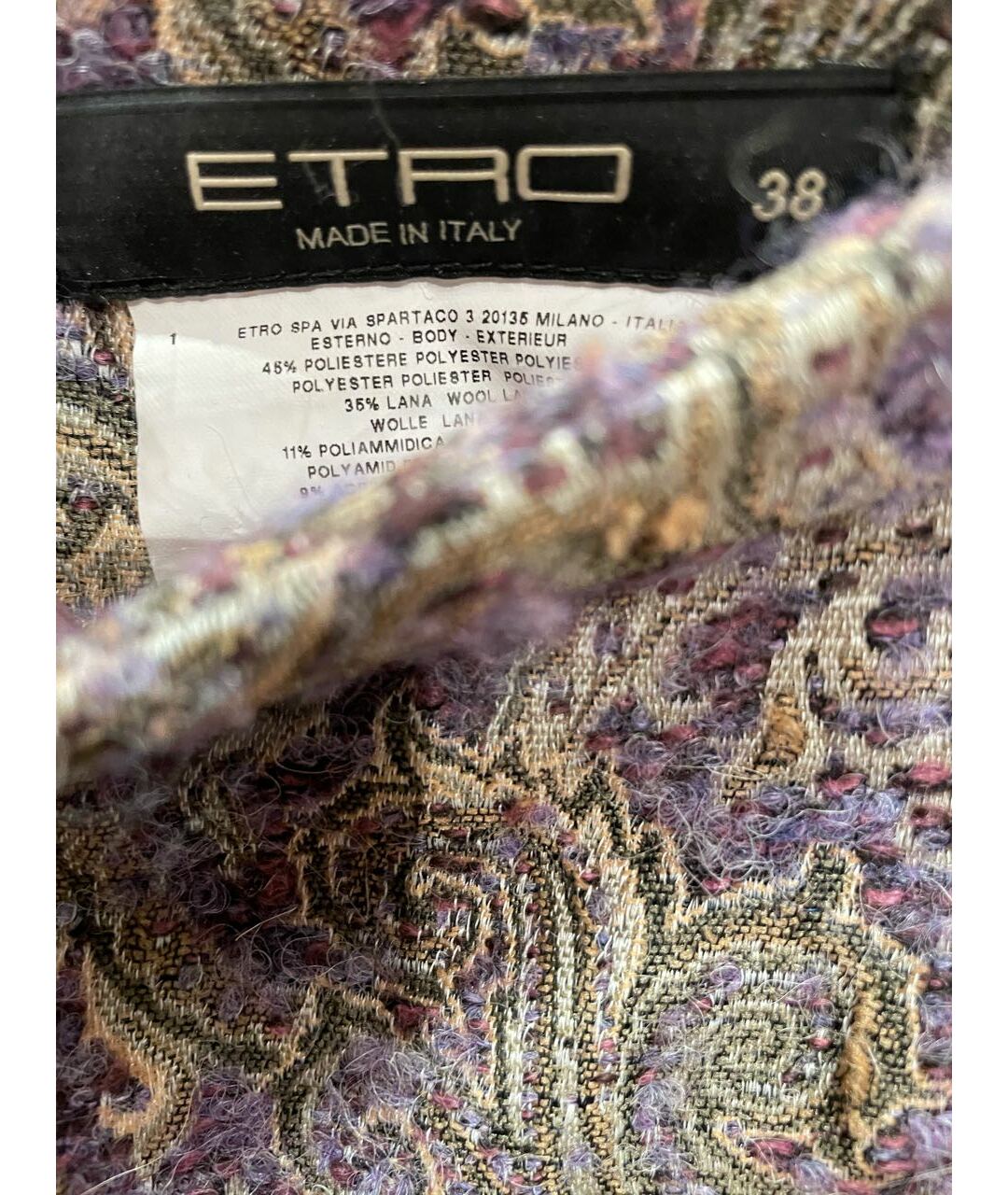 ETRO Фиолетовый шерстяной костюм с брюками, фото 4