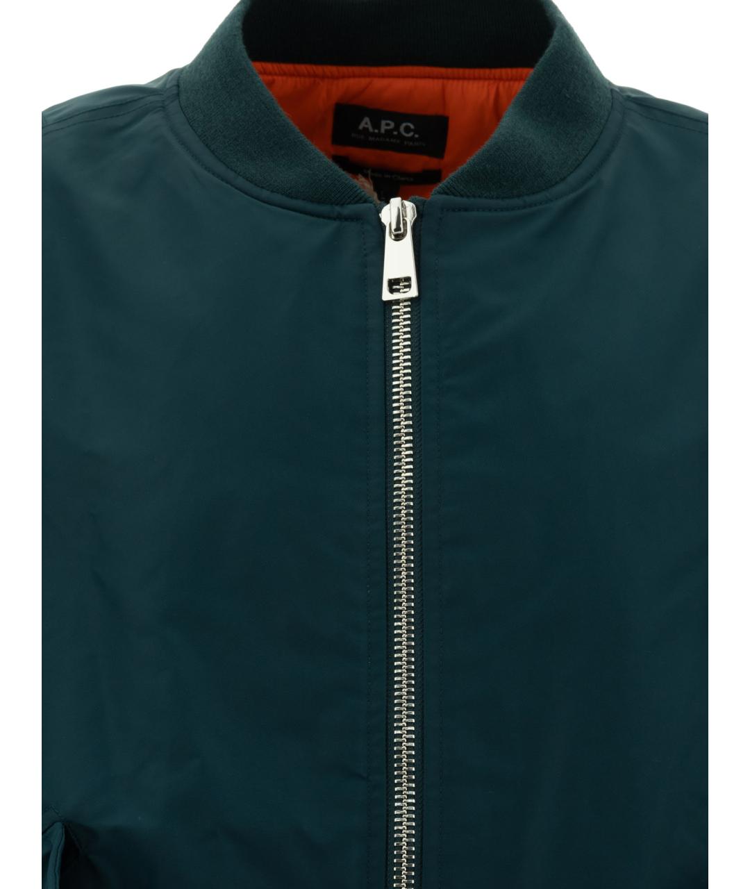 A.P.C. Бирюзовая полиэстеровая куртка, фото 3