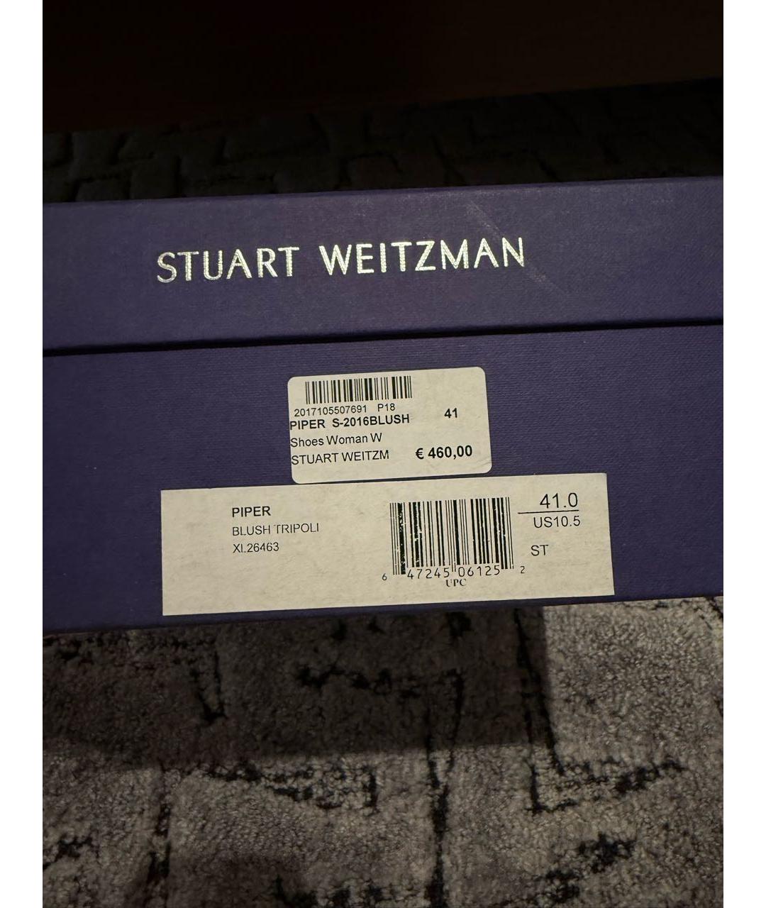 STUART WEITZMAN Бежевые кожаные туфли, фото 6