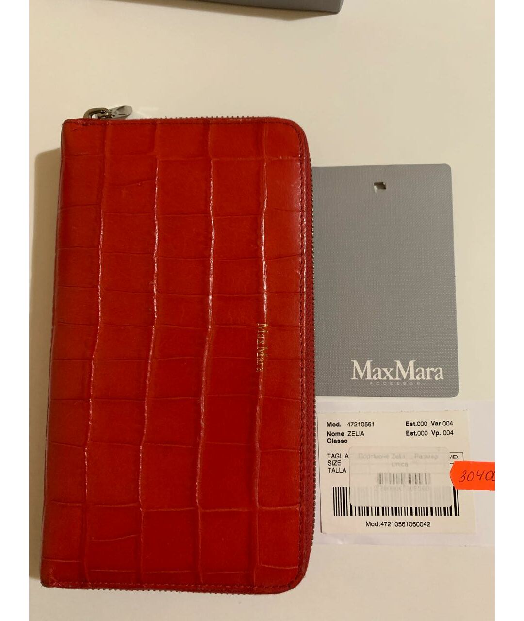 'S MAX MARA Красный кожаный кошелек, фото 2