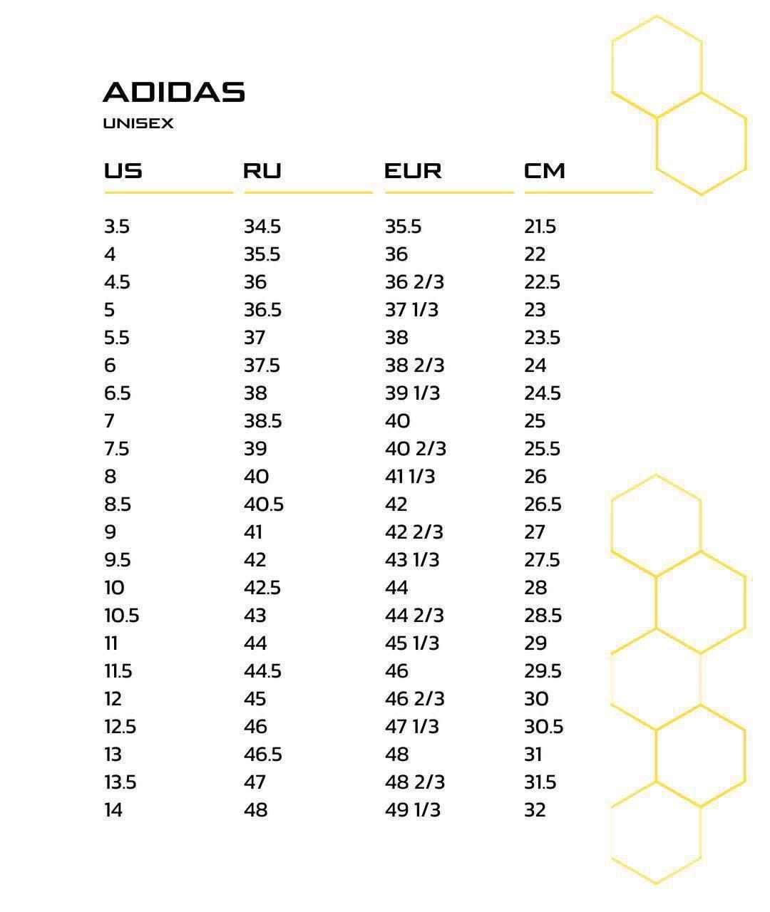 ADIDAS Белые кожаные кроссовки, фото 5