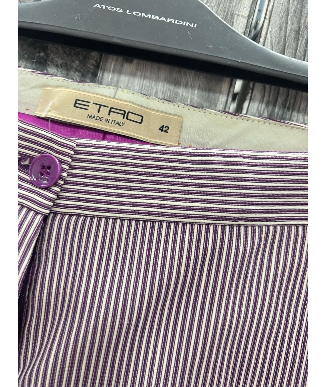 ETRO Фиолетовые хлопковые брюки узкие, фото 3