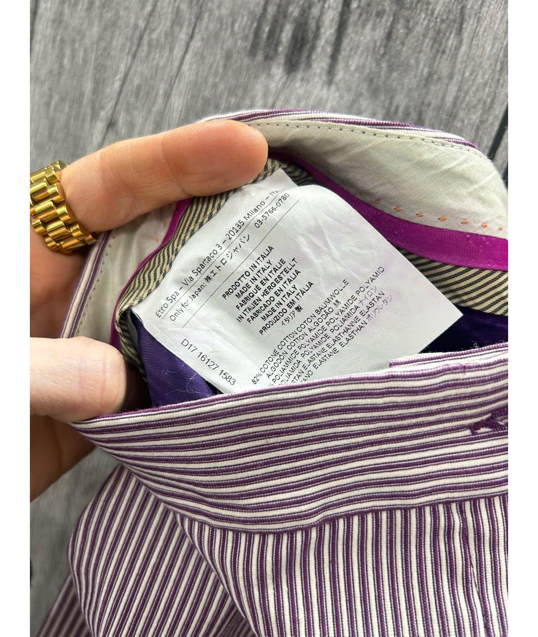 ETRO Фиолетовые хлопковые брюки узкие, фото 5