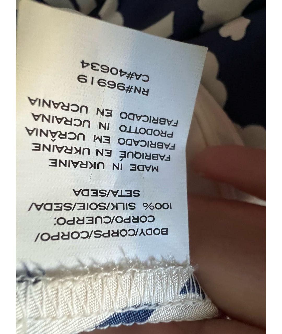 MARC JACOBS Мульти шелковое повседневное платье, фото 5
