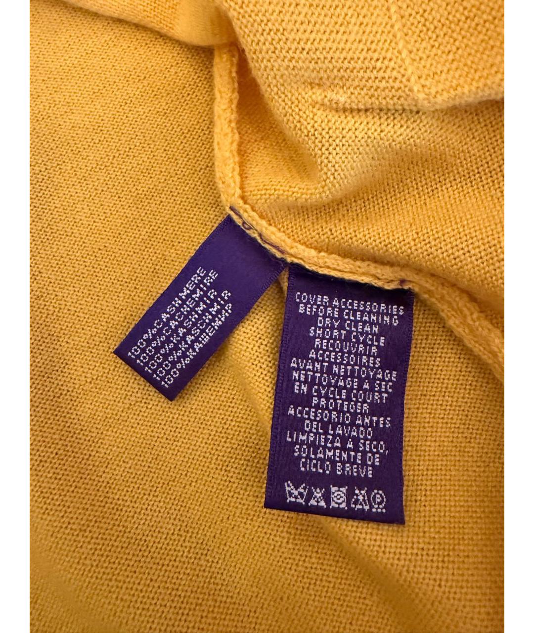 RALPH LAUREN Желтый кашемировый кардиган, фото 3