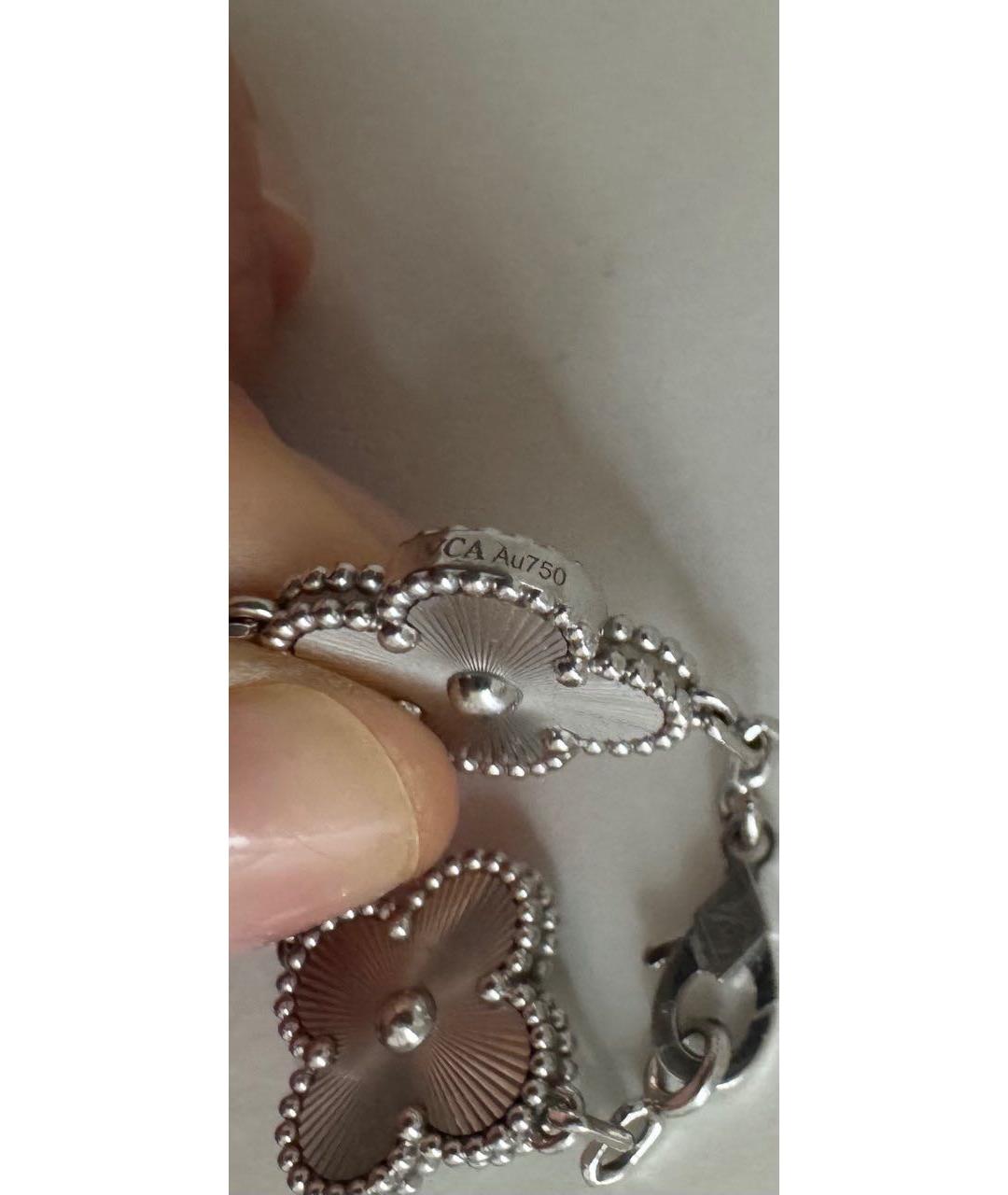 VAN CLEEF & ARPELS Серебрянный браслет из белого золота, фото 6