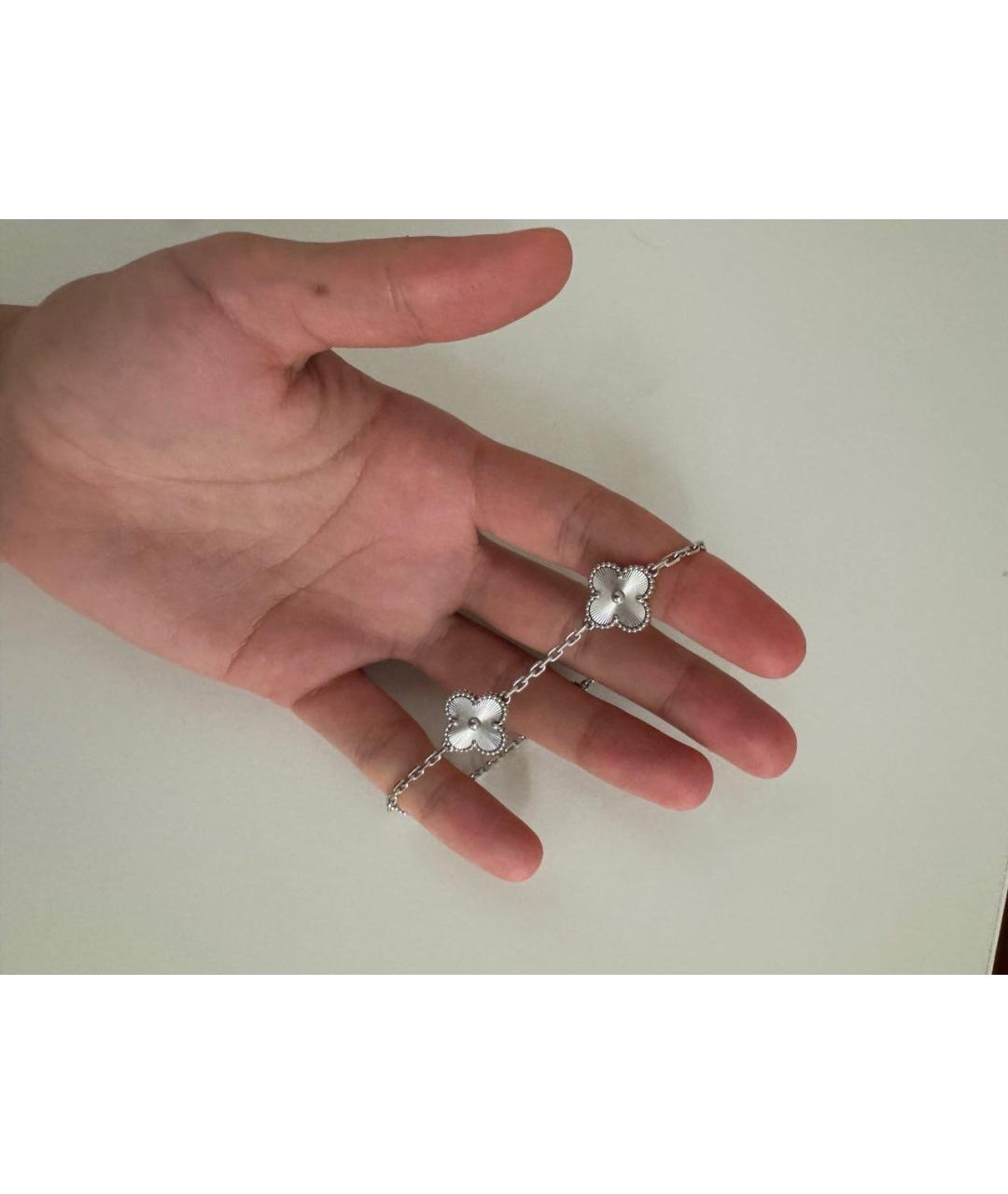 VAN CLEEF & ARPELS Серебрянный браслет из белого золота, фото 3