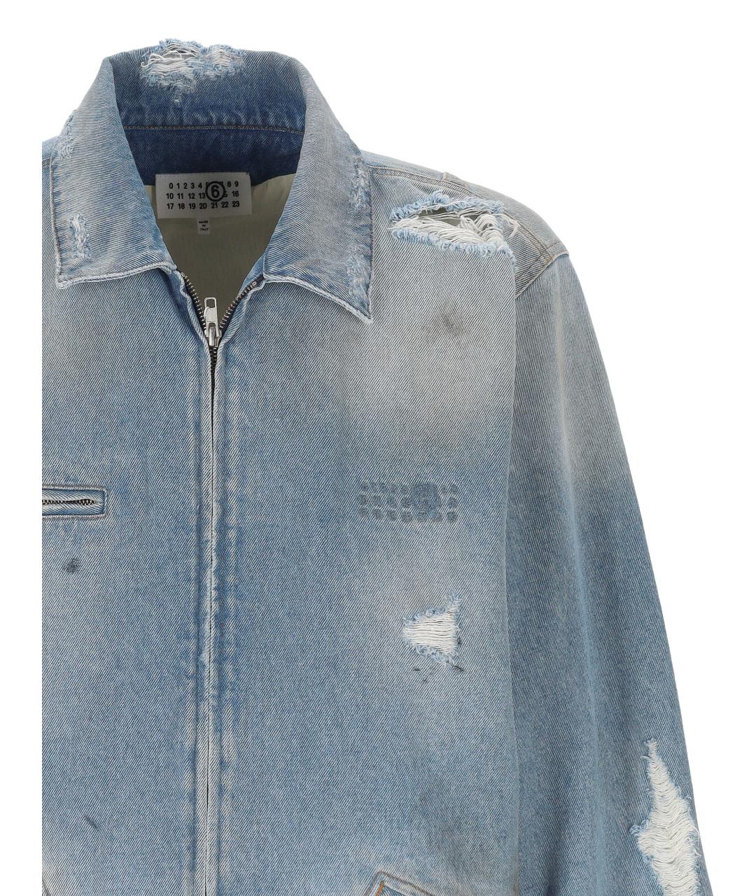 MM6 MAISON MARGIELA Голубая хлопковая куртка, фото 2
