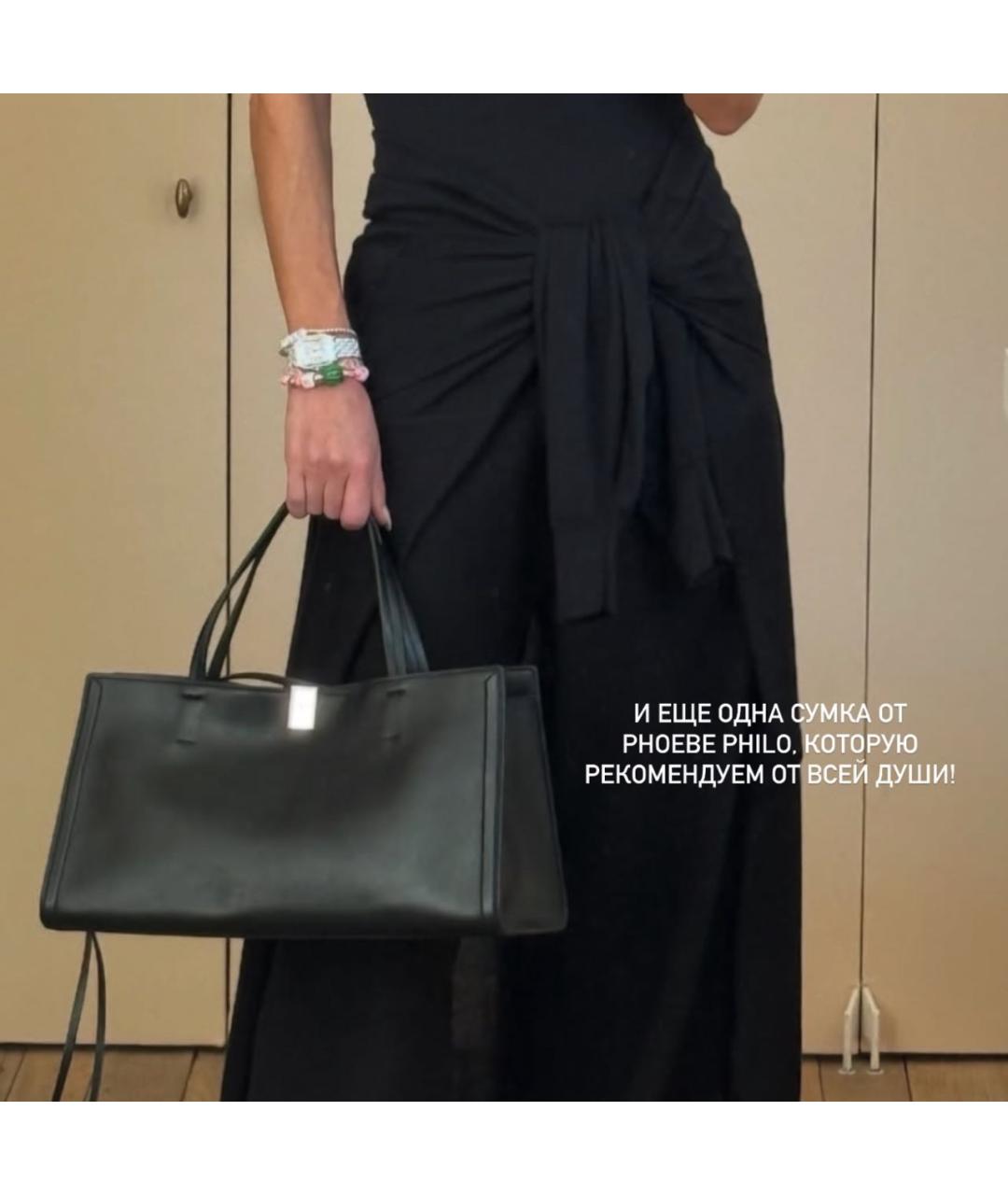 PHOEBE PHILO Черная кожаная сумка тоут, фото 5