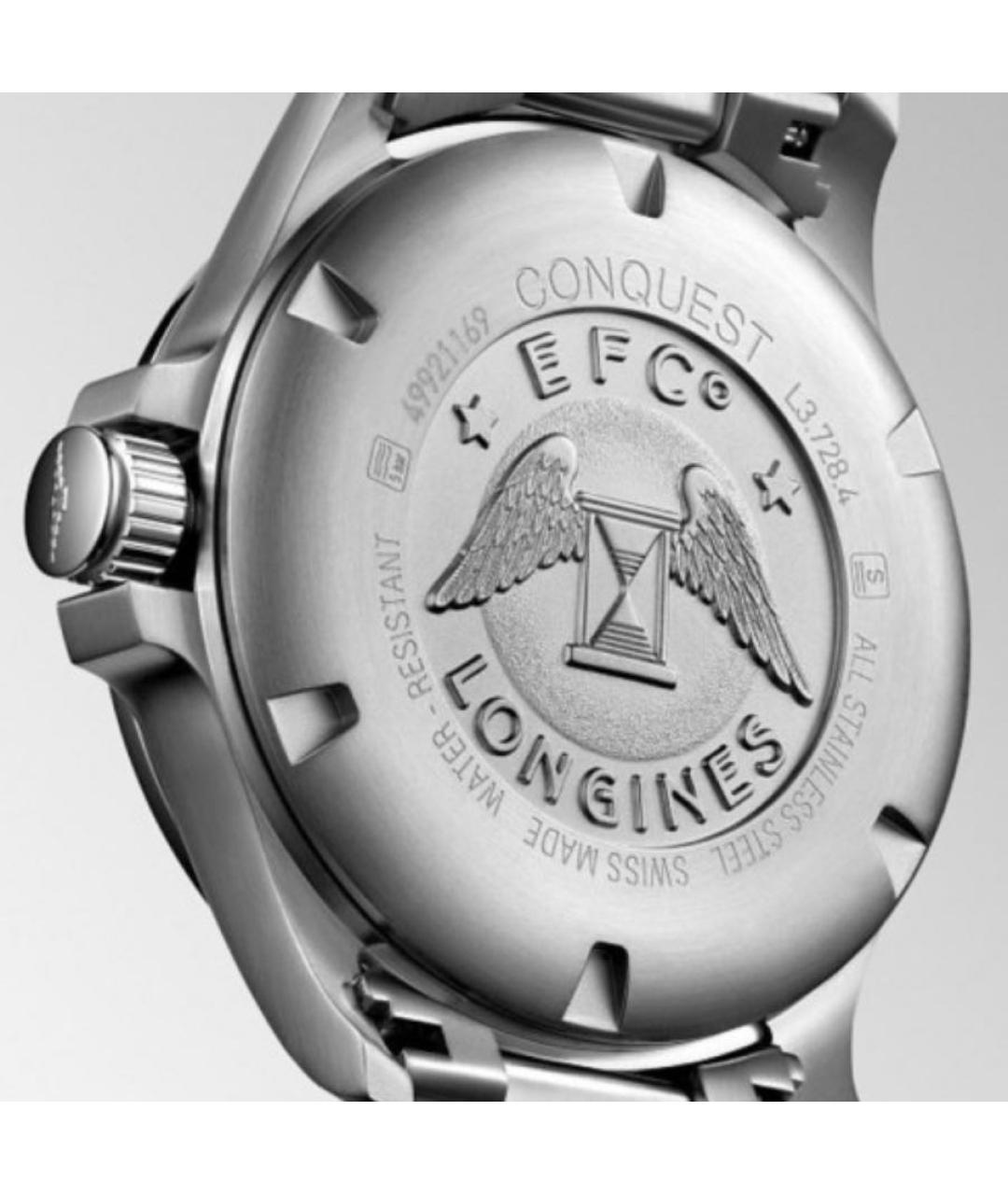 LONGINES Серые стальные часы, фото 3