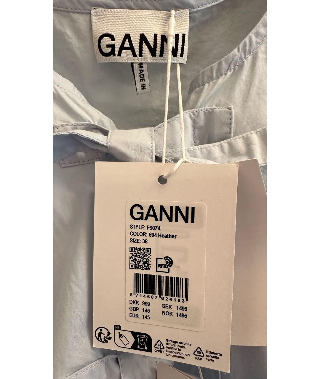GANNI Голубая хлопковая блузы, фото 3