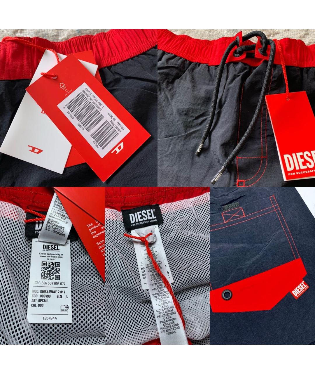 DIESEL Черные шорты, фото 7