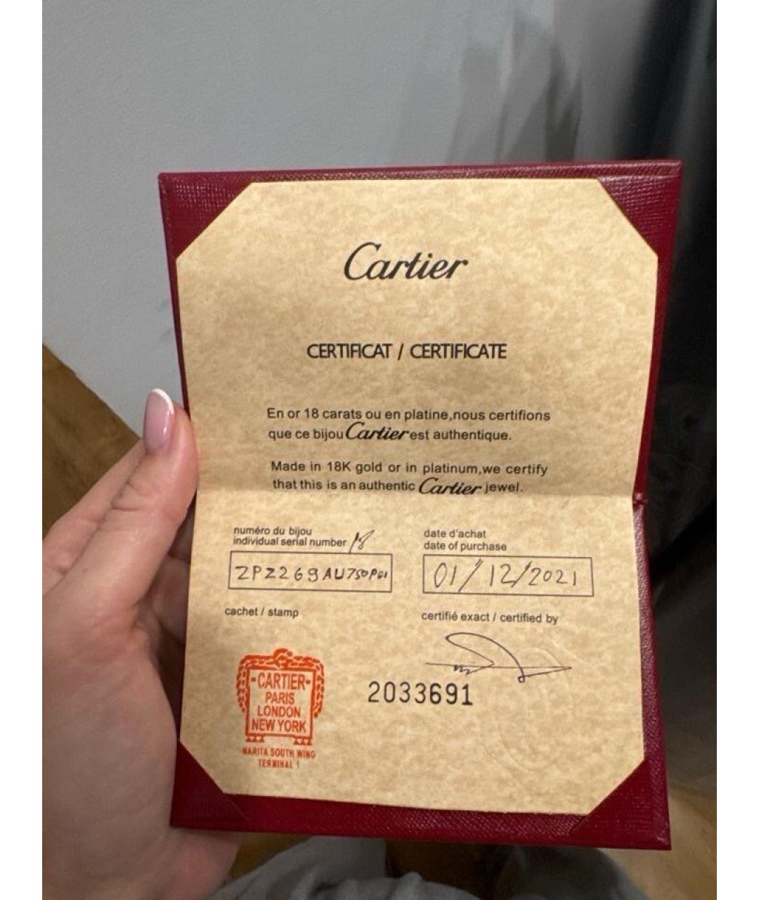 CARTIER Золотая подвеска из желтого золота, фото 9
