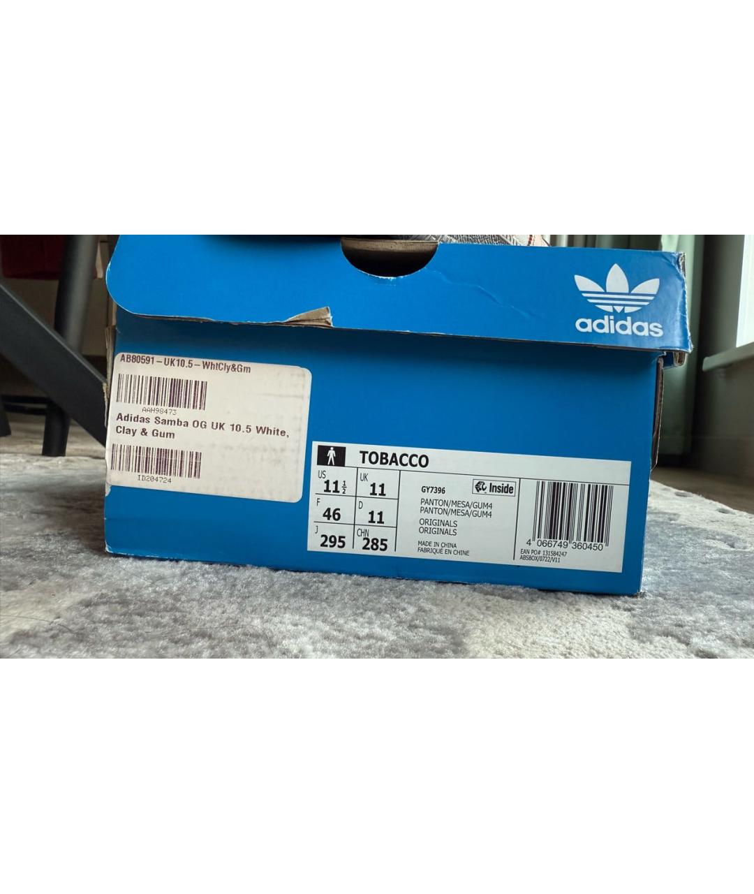 ADIDAS Бежевые замшевые низкие кроссовки / кеды, фото 4