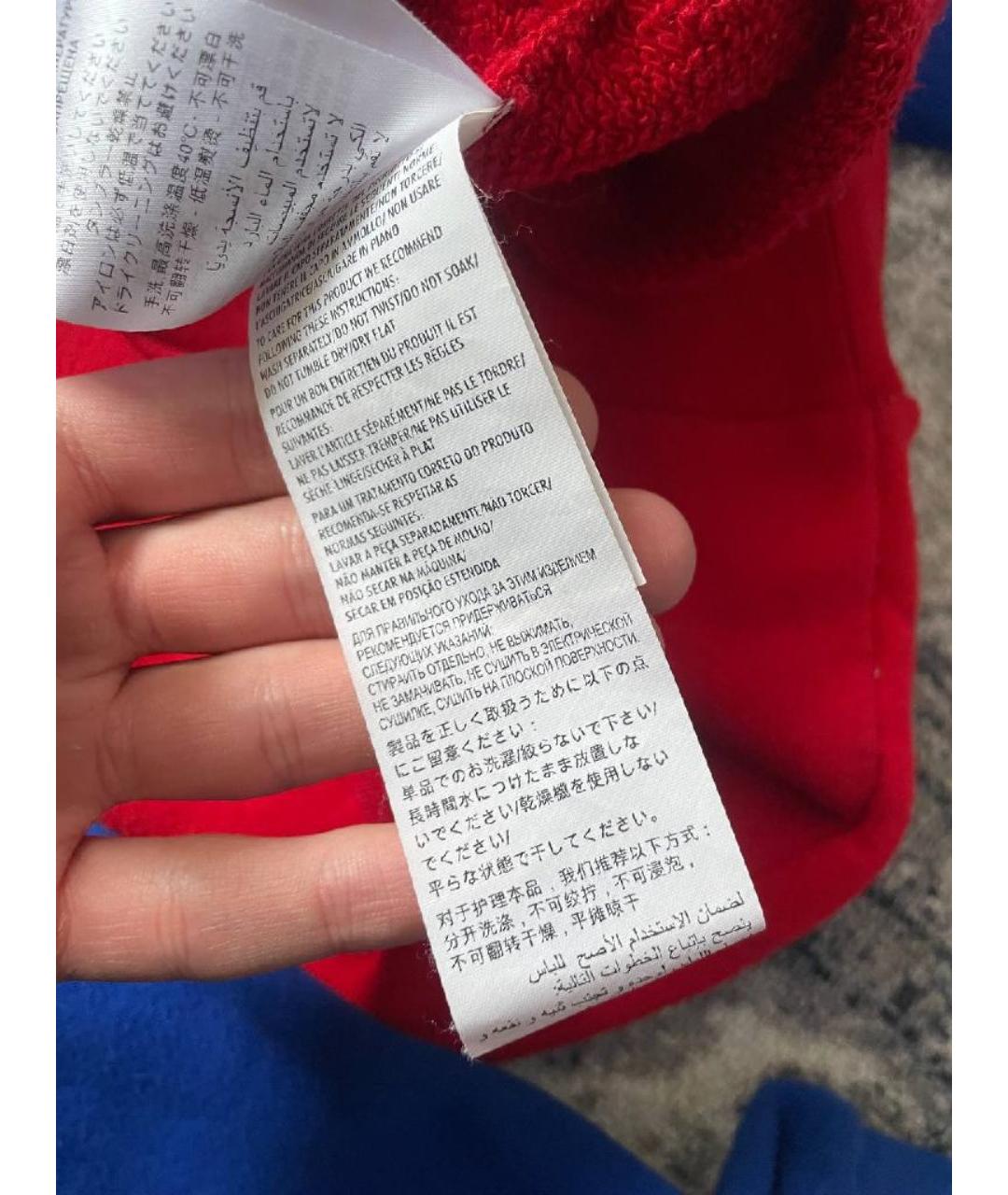 Изображение продукта
