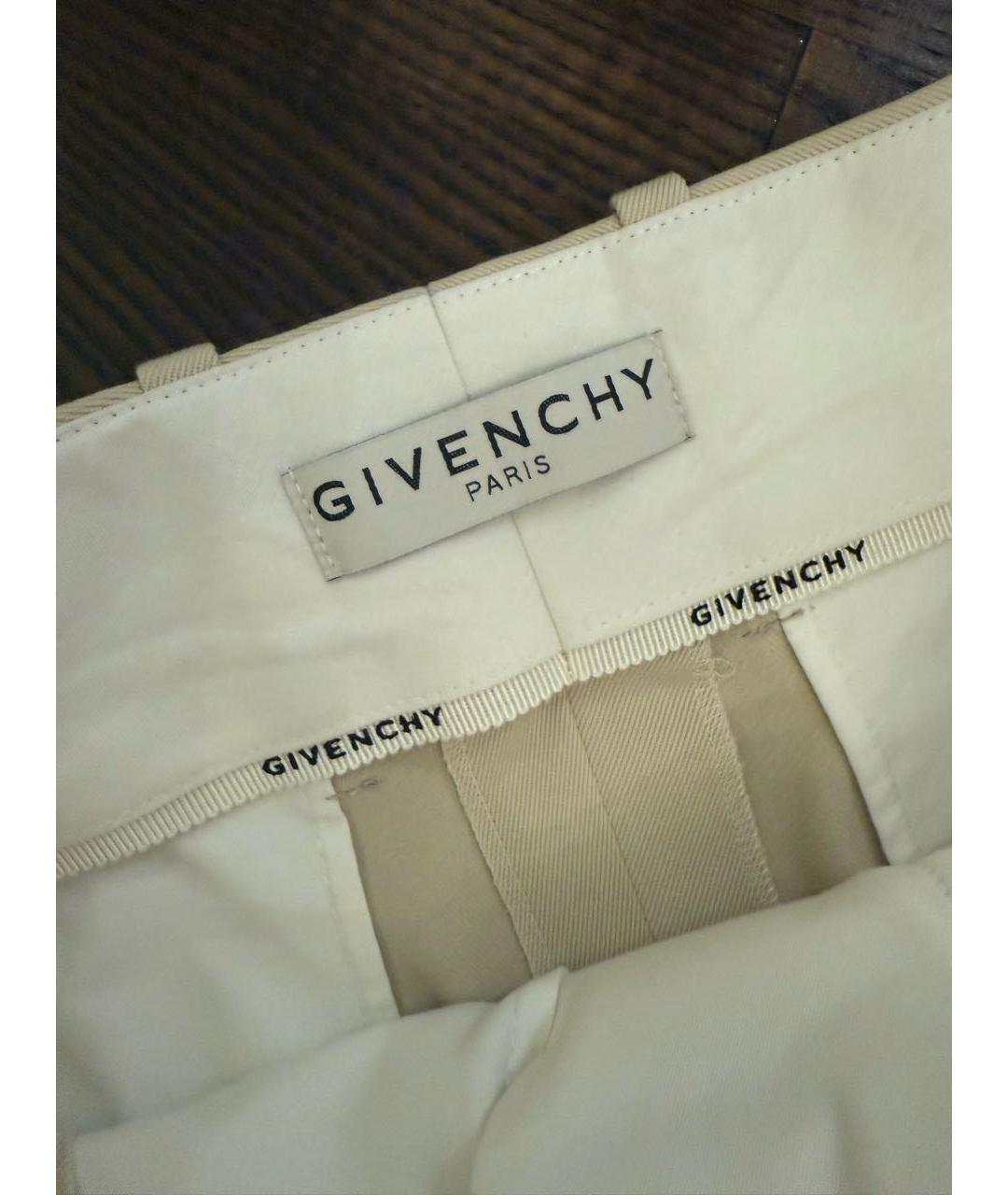 GIVENCHY Бежевые хлопковые брюки широкие, фото 2