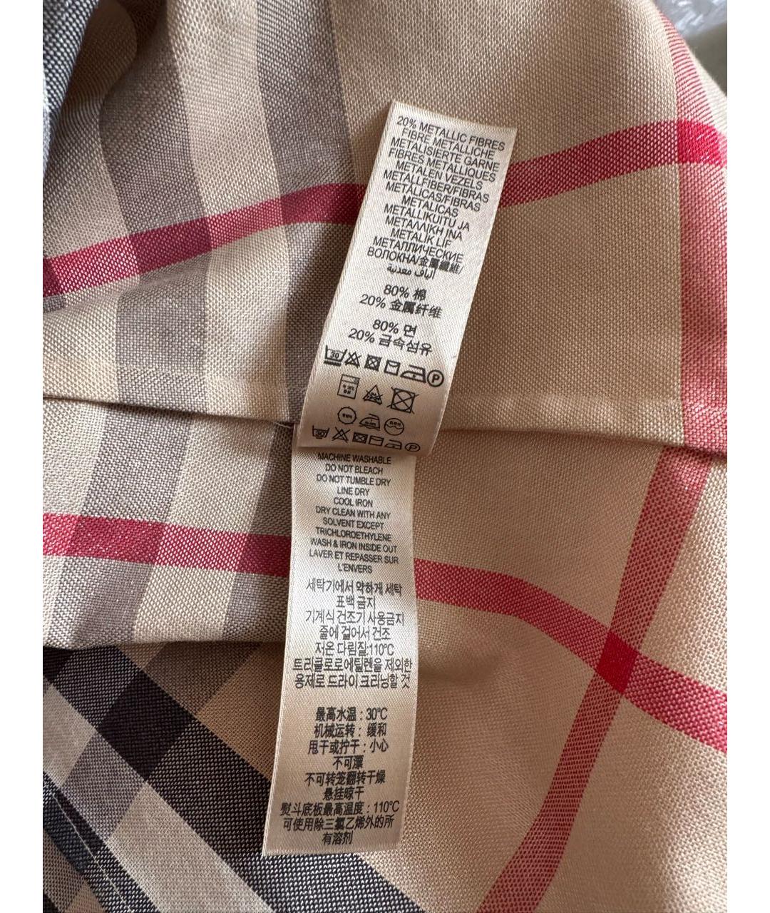 BURBERRY Бежевая хлопковая рубашка, фото 8