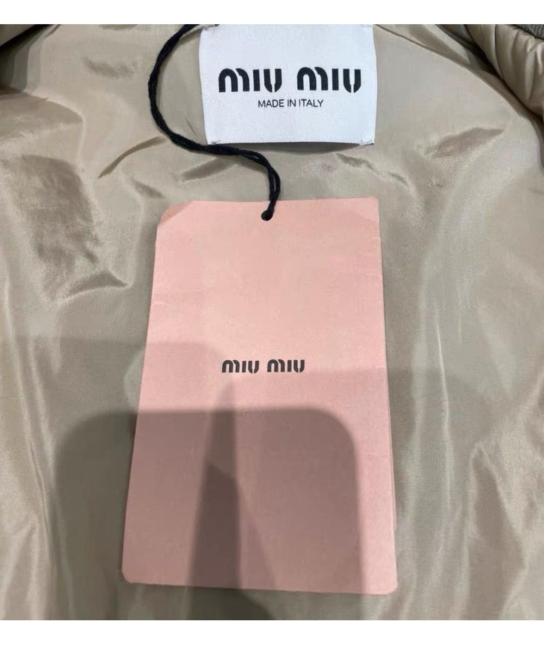 MIU MIU Бежевая куртка, фото 4