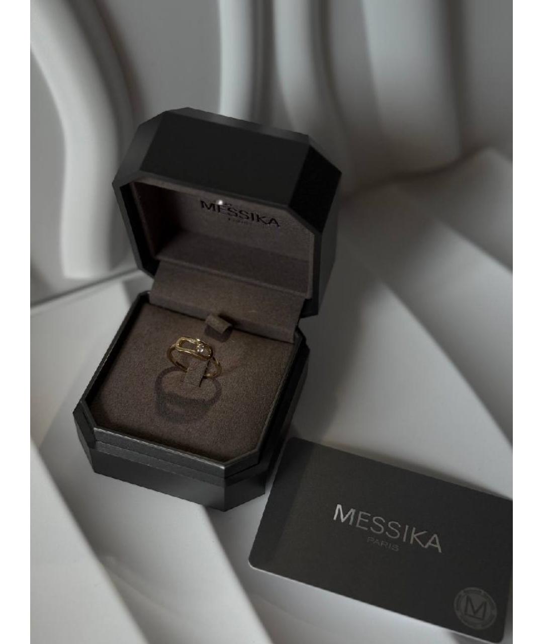 MESSIKA Золотое кольцо из желтого золота, фото 3