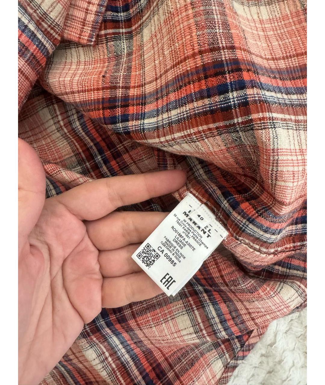 ISABEL MARANT ETOILE Мульти хлопковое повседневное платье, фото 4