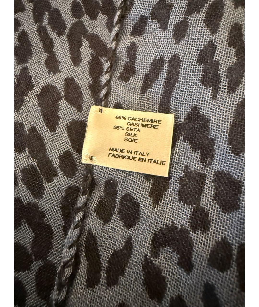 SAINT LAURENT Синий кашемировый платок, фото 4