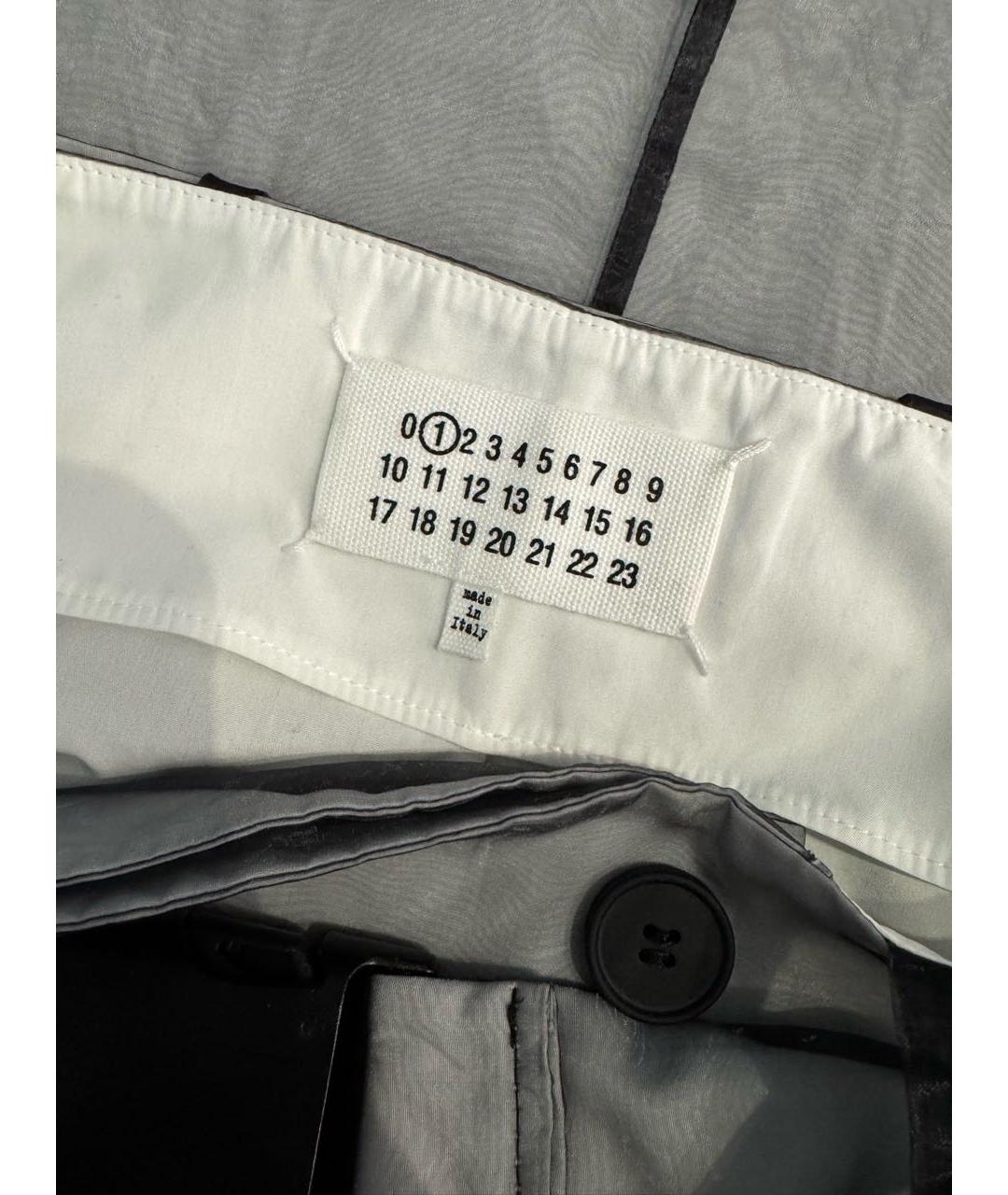 MAISON MARGIELA Мульти полиэстеровая юбка миди, фото 5