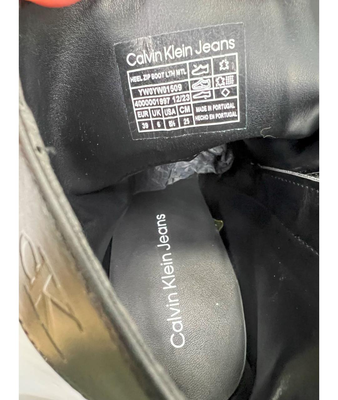 CALVIN KLEIN Черные кожаные ботильоны, фото 6