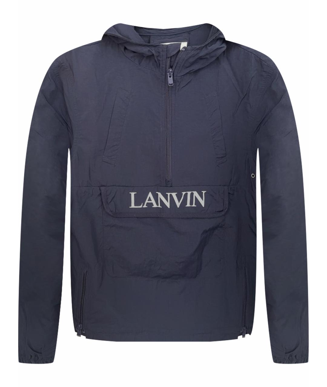 LANVIN Синяя полиэстеровая спортивная куртка, фото 1
