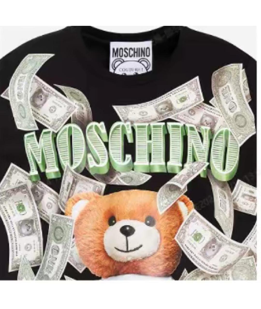 MOSCHINO Мульти футболка, фото 3