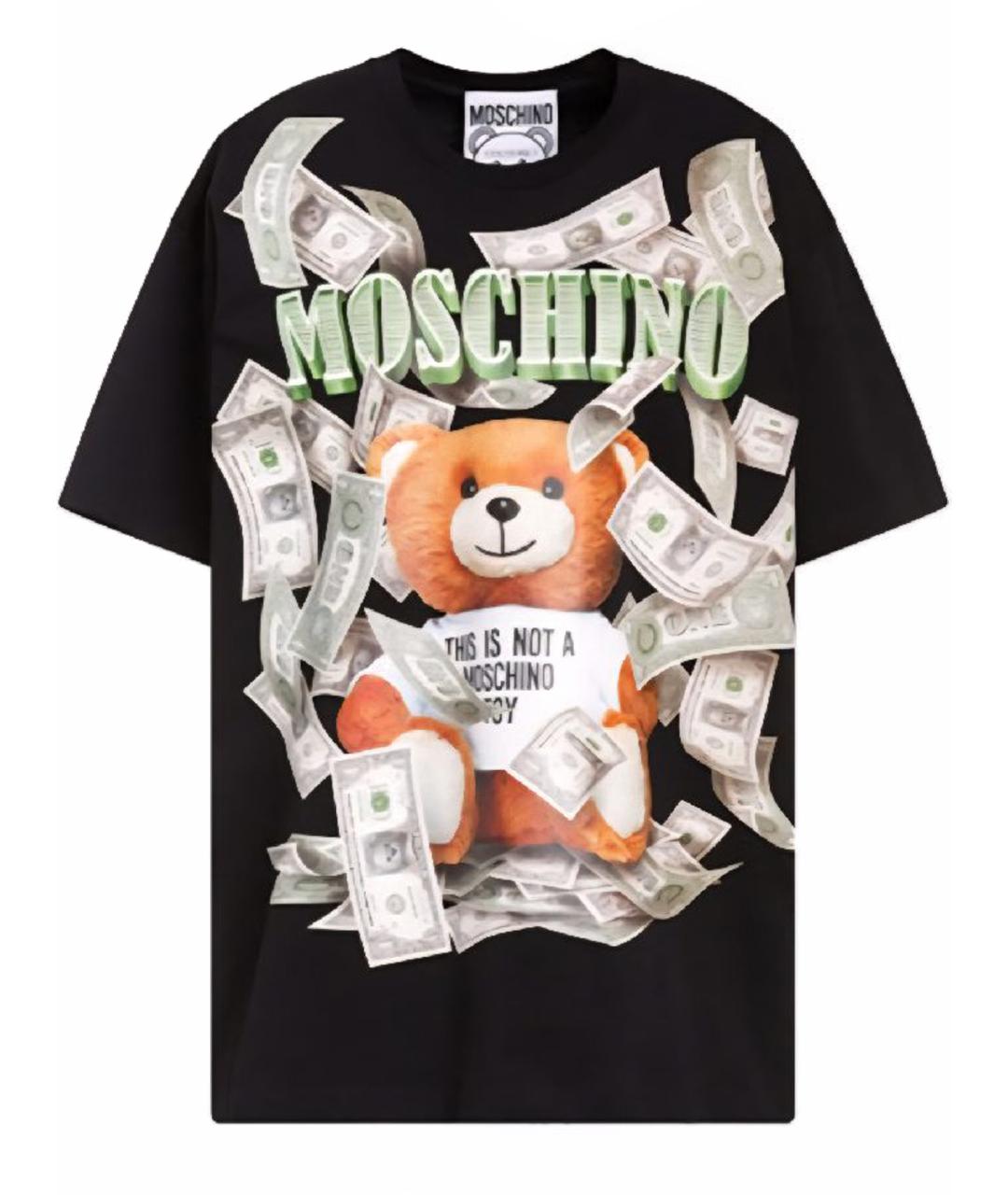 MOSCHINO Мульти футболка, фото 1