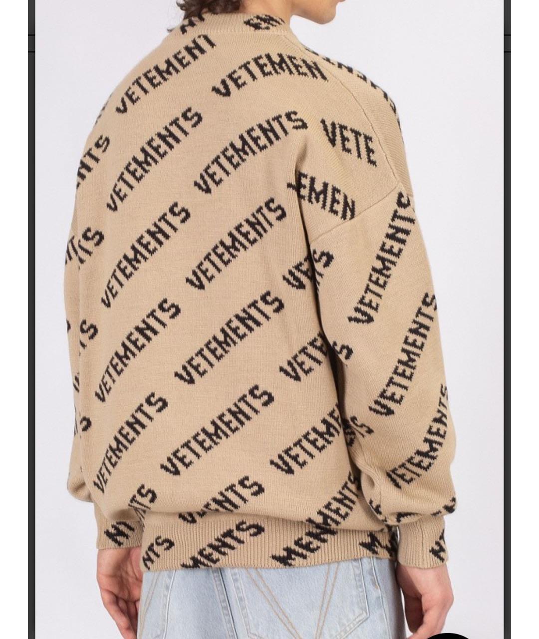 VETEMENTS Бежевый шерстяной джемпер / свитер, фото 3