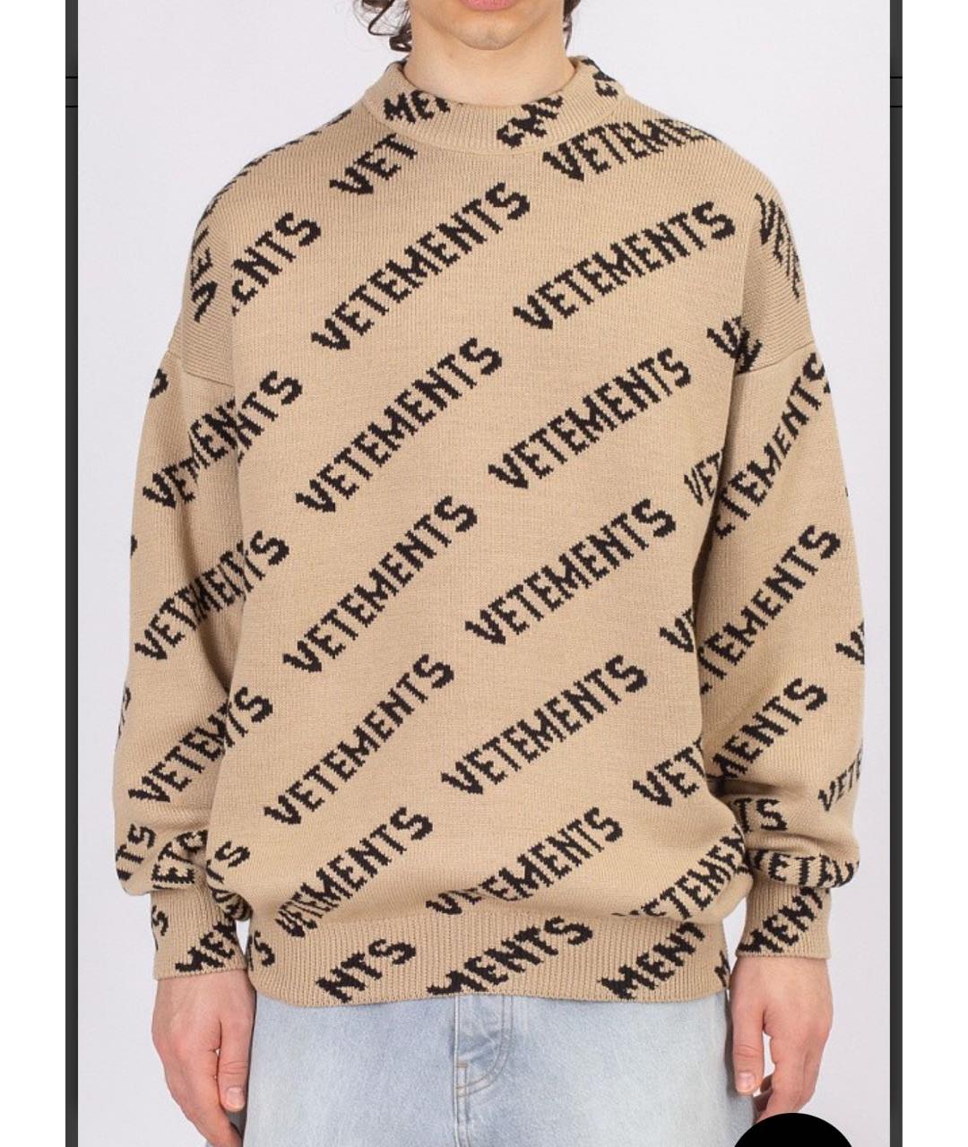 VETEMENTS Бежевый шерстяной джемпер / свитер, фото 2