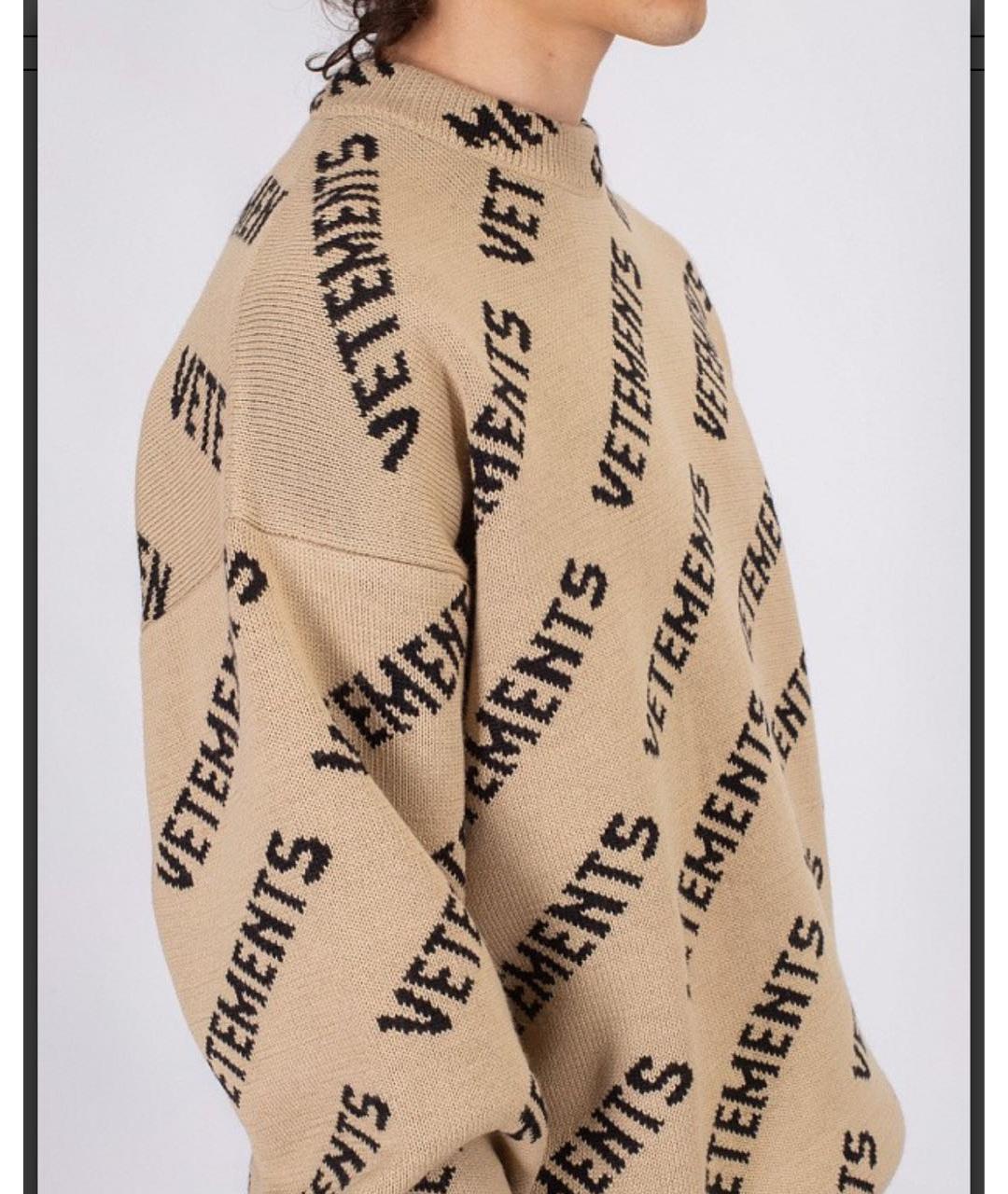 VETEMENTS Бежевый шерстяной джемпер / свитер, фото 4