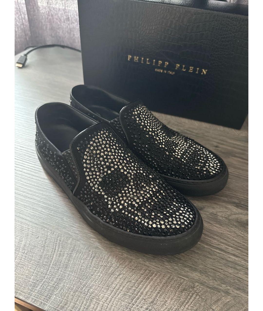 PHILIPP PLEIN Черные замшевые эспадрильи, фото 5