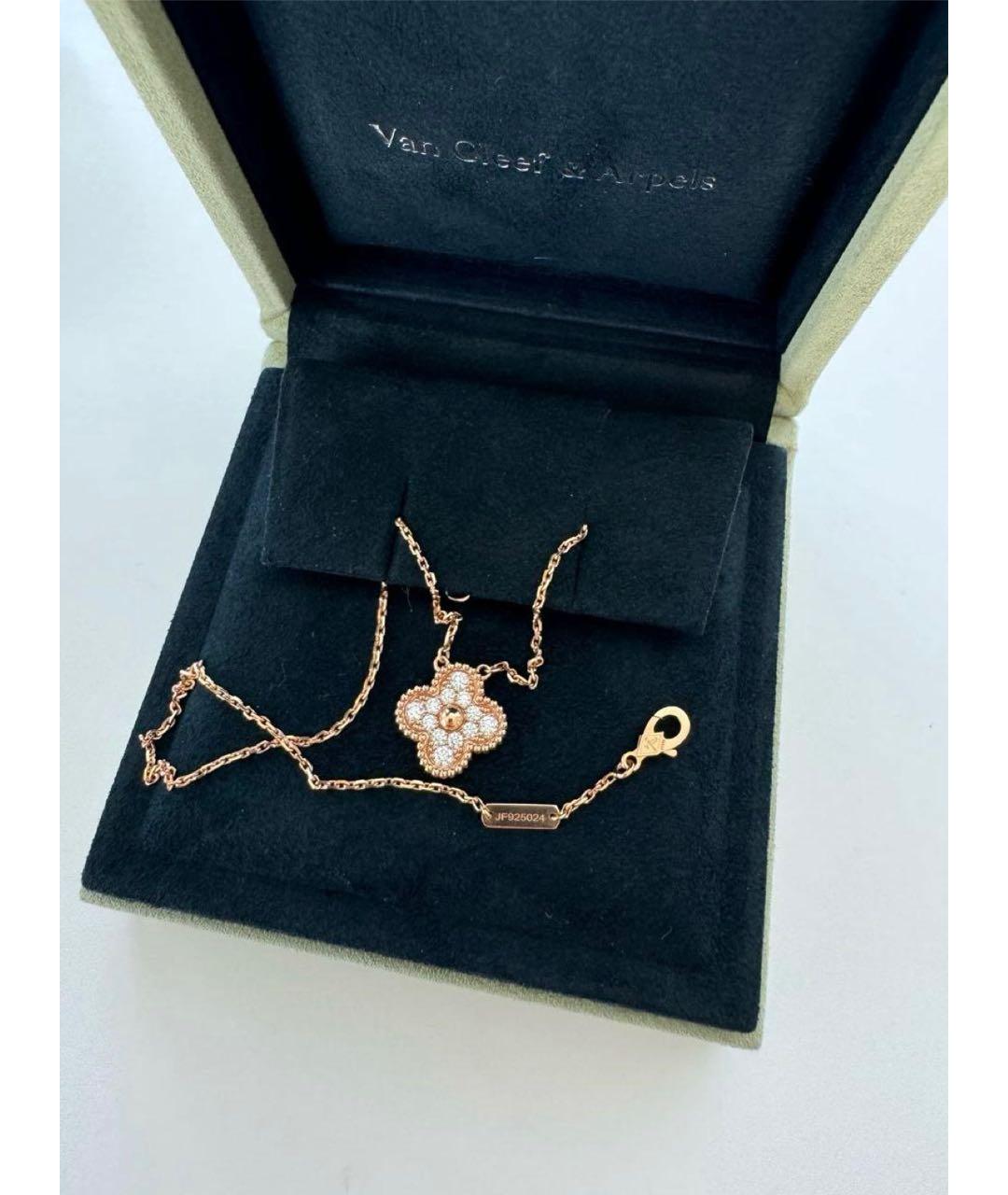 VAN CLEEF & ARPELS Золотая подвеска из розового золота, фото 4