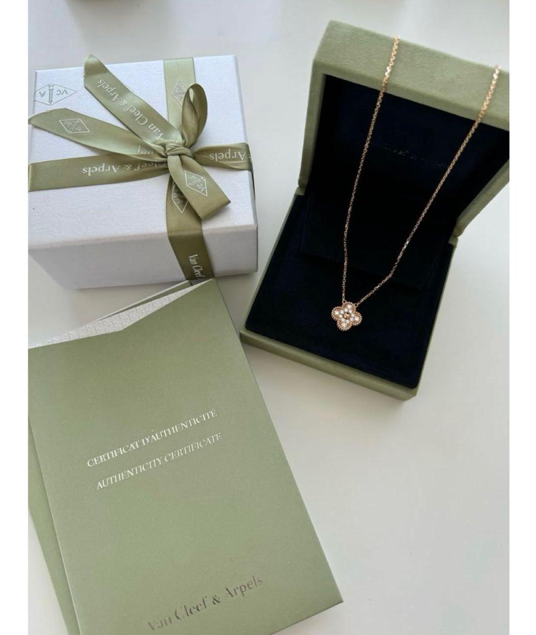 VAN CLEEF & ARPELS Золотая подвеска из розового золота, фото 3