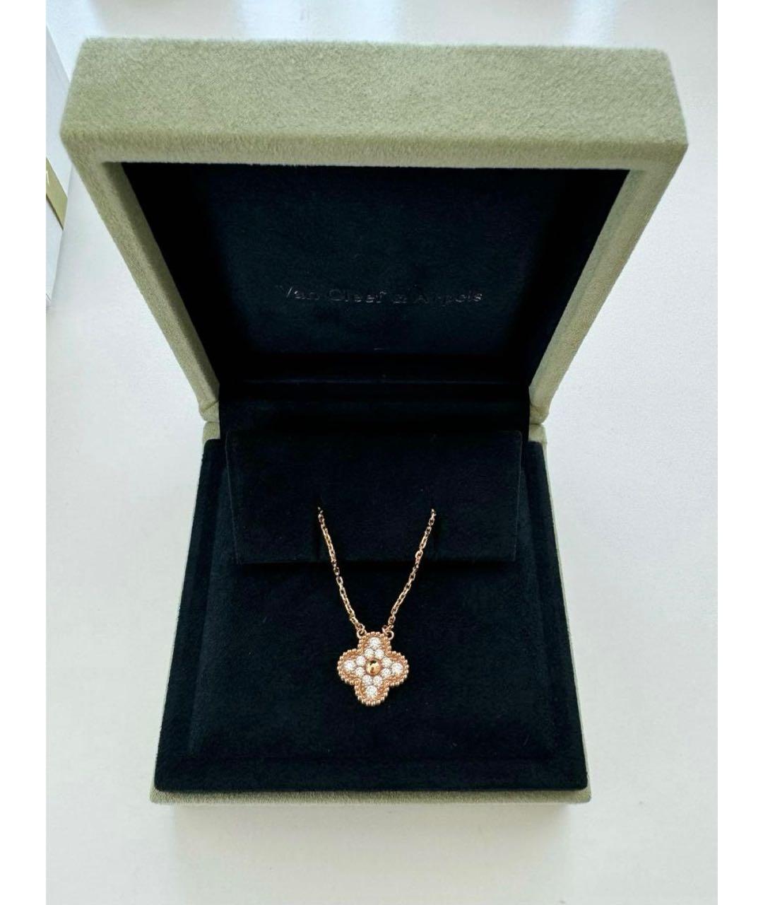 VAN CLEEF & ARPELS Золотая подвеска из розового золота, фото 2