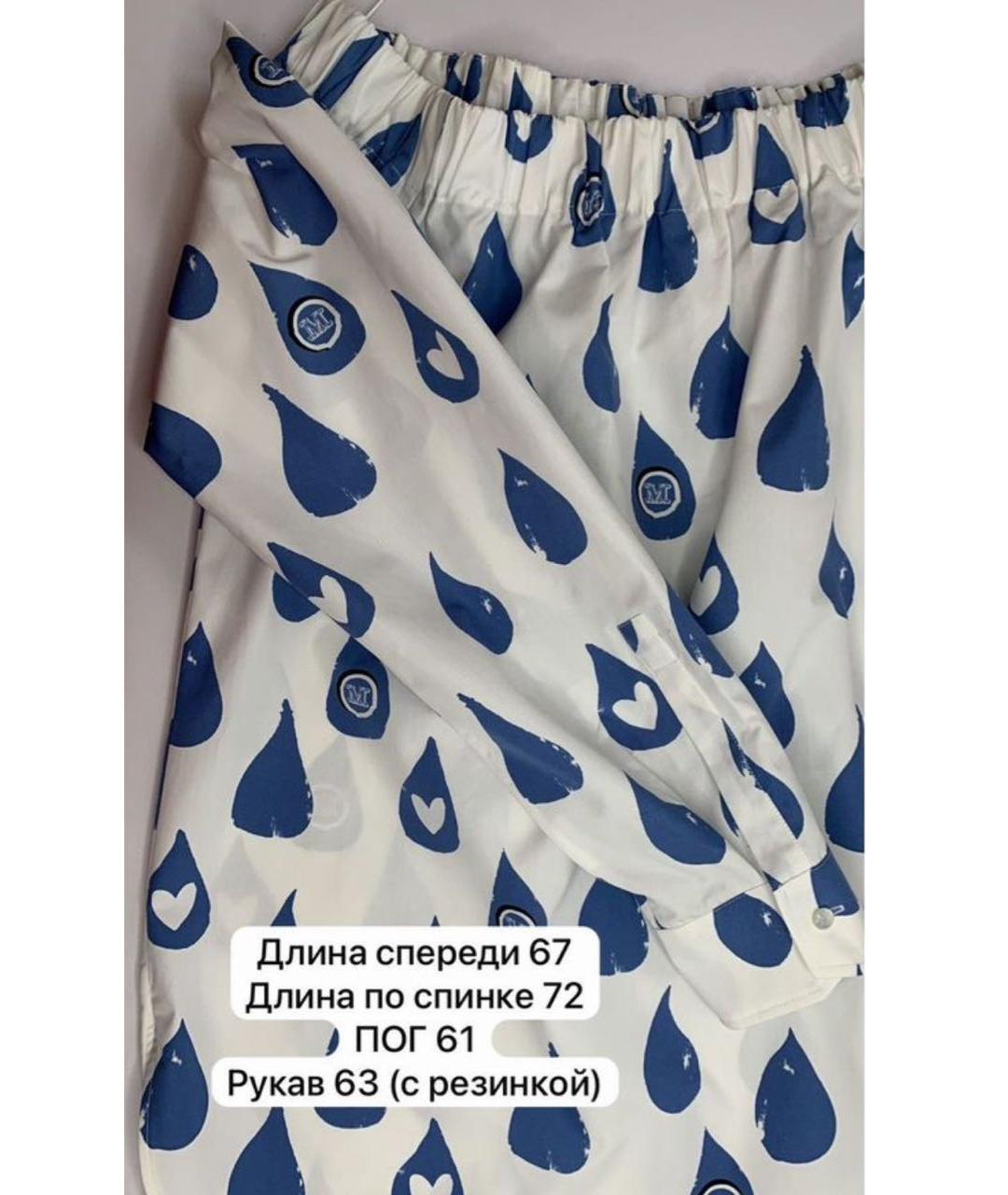 MAX MARA Белая хлопковая блузы, фото 4