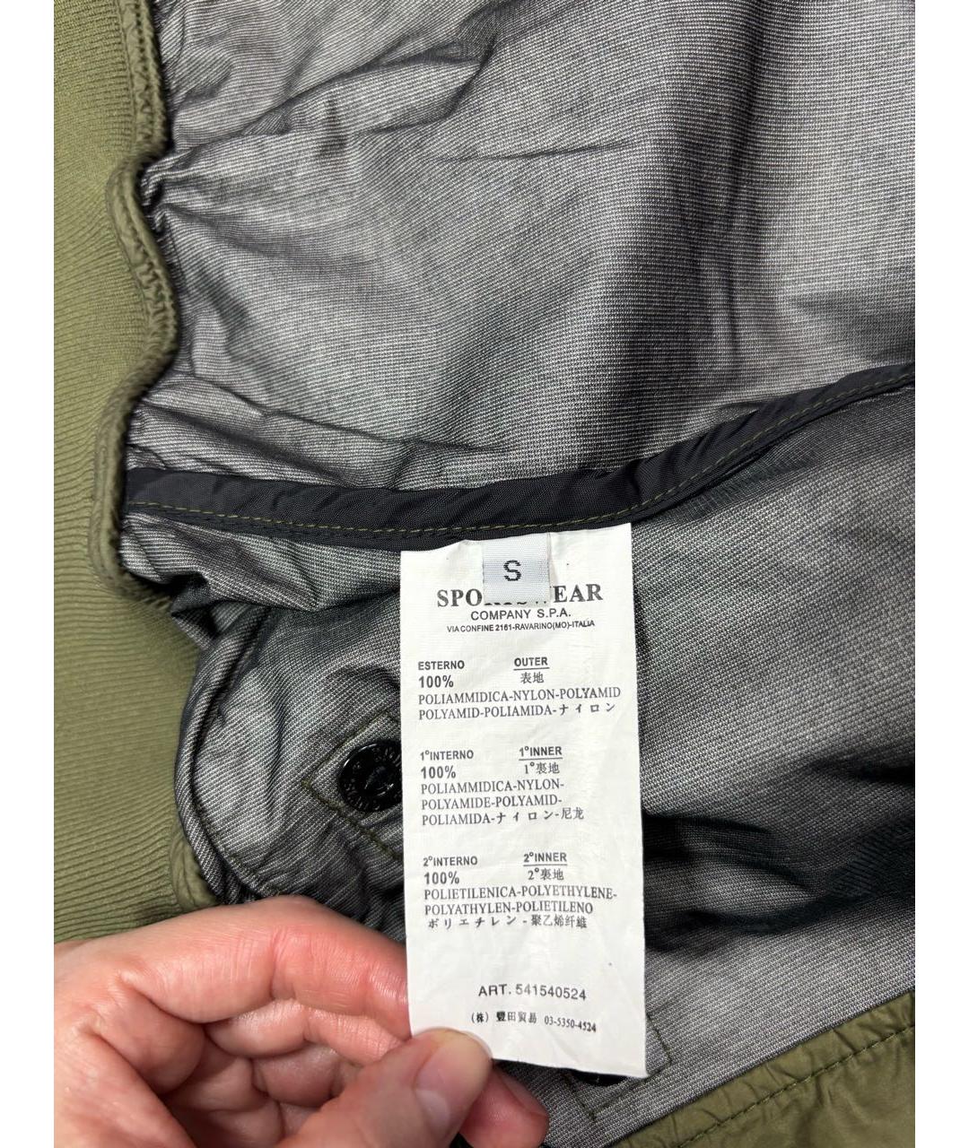 STONE ISLAND Хаки полиамидовая куртка, фото 5
